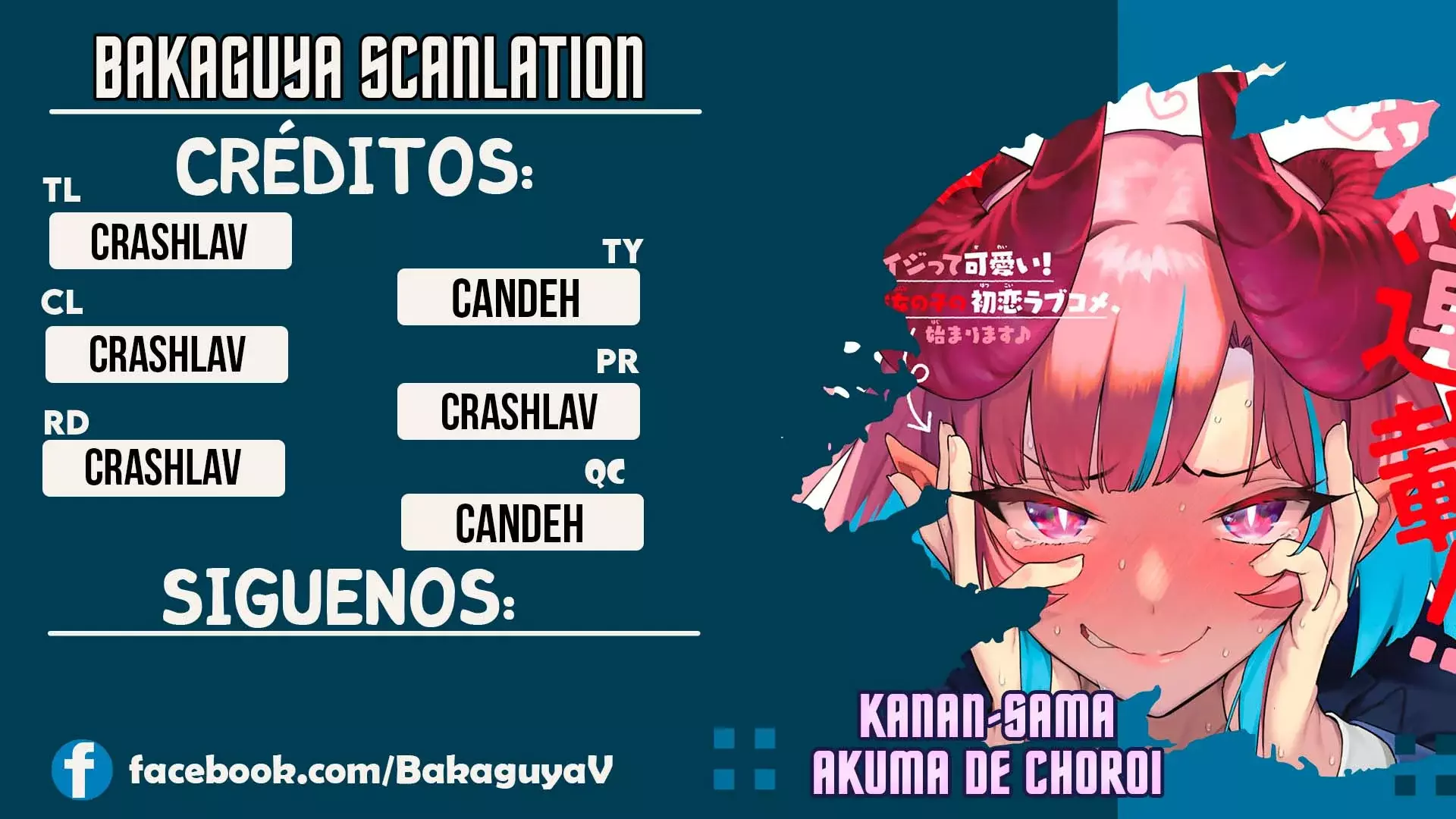 Kanan-sama Might be Easy capítulo 60 página 1