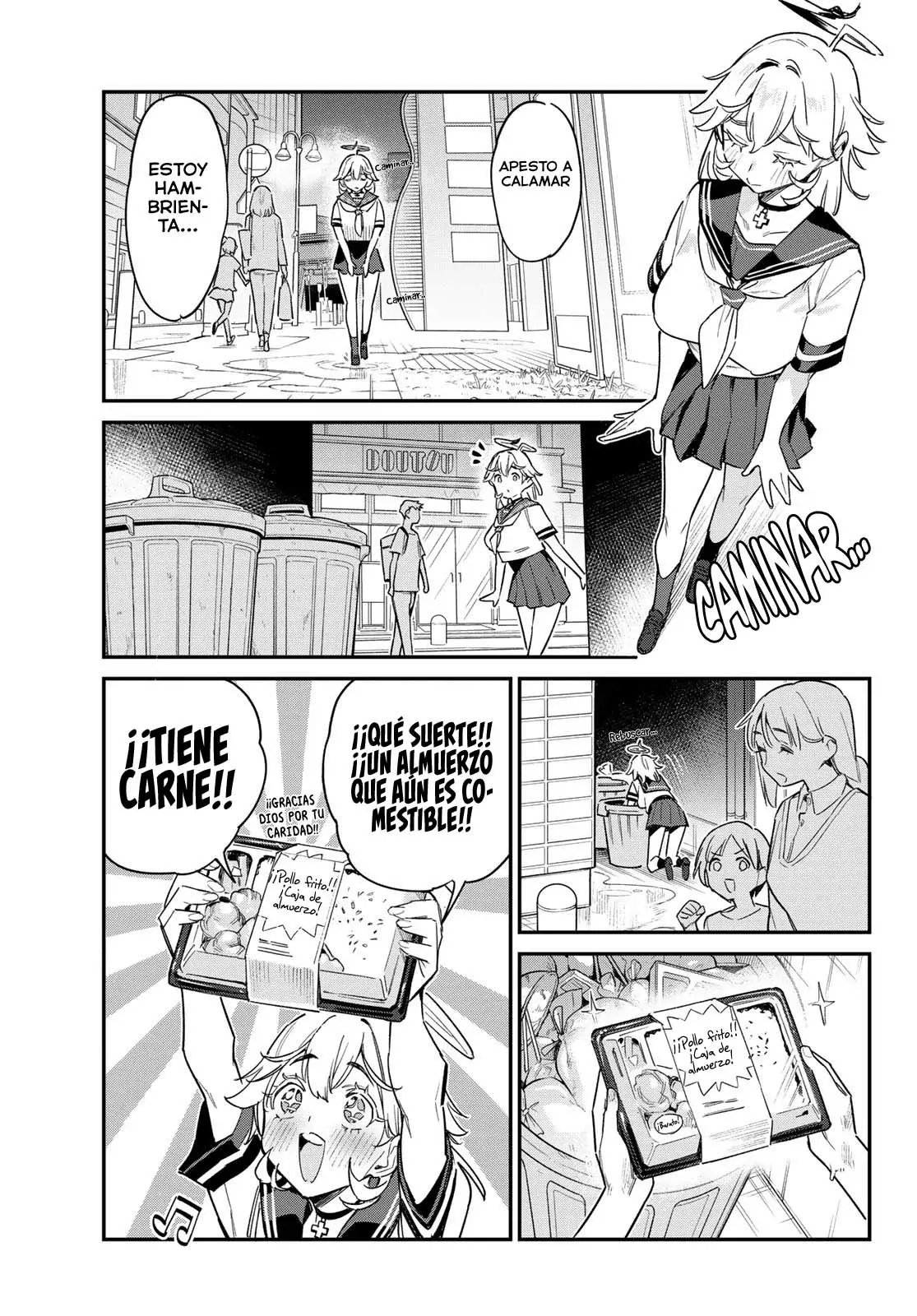 Kanan-sama Might be Easy capítulo 60 página 5