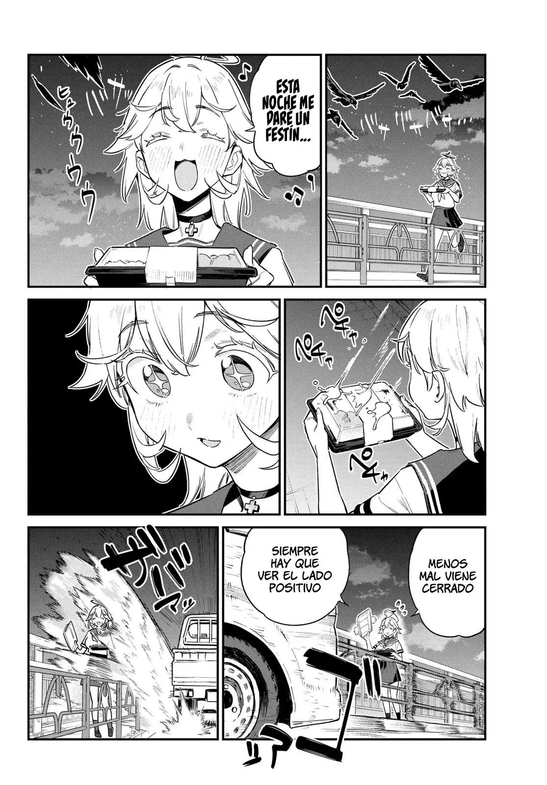 Kanan-sama Might be Easy capítulo 60 página 6