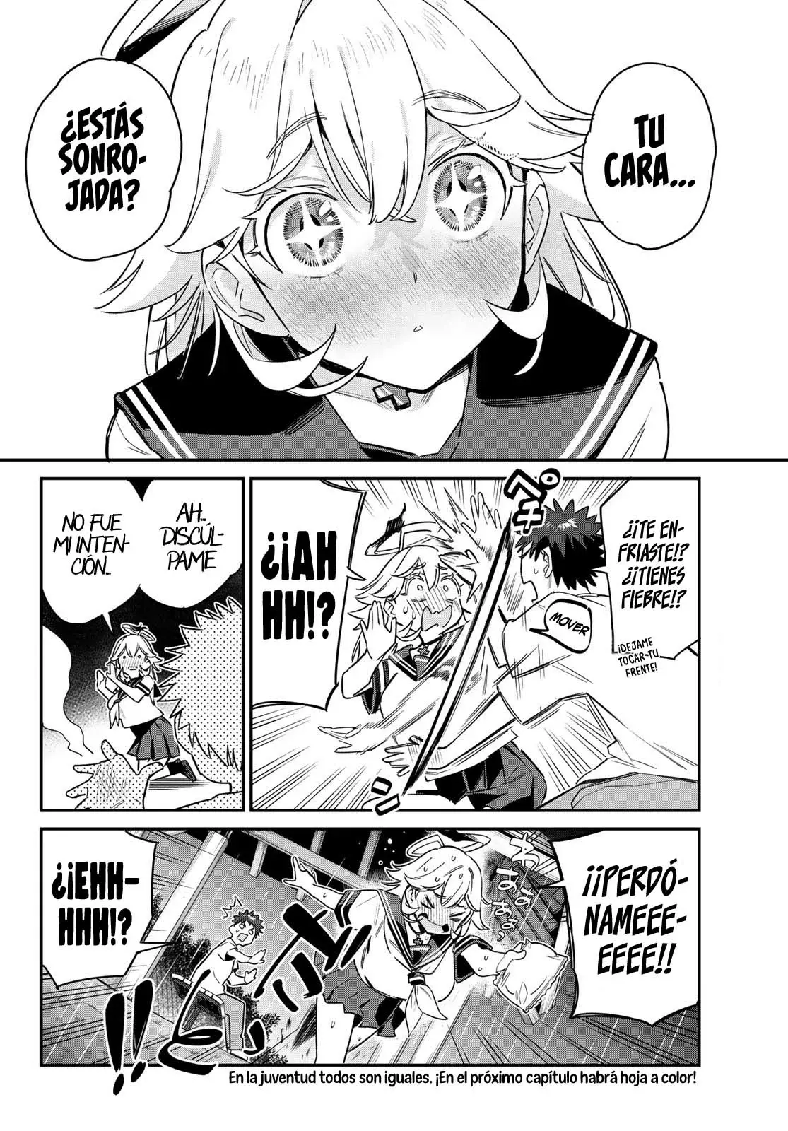 Kanan-sama Might be Easy capítulo 61 página 10
