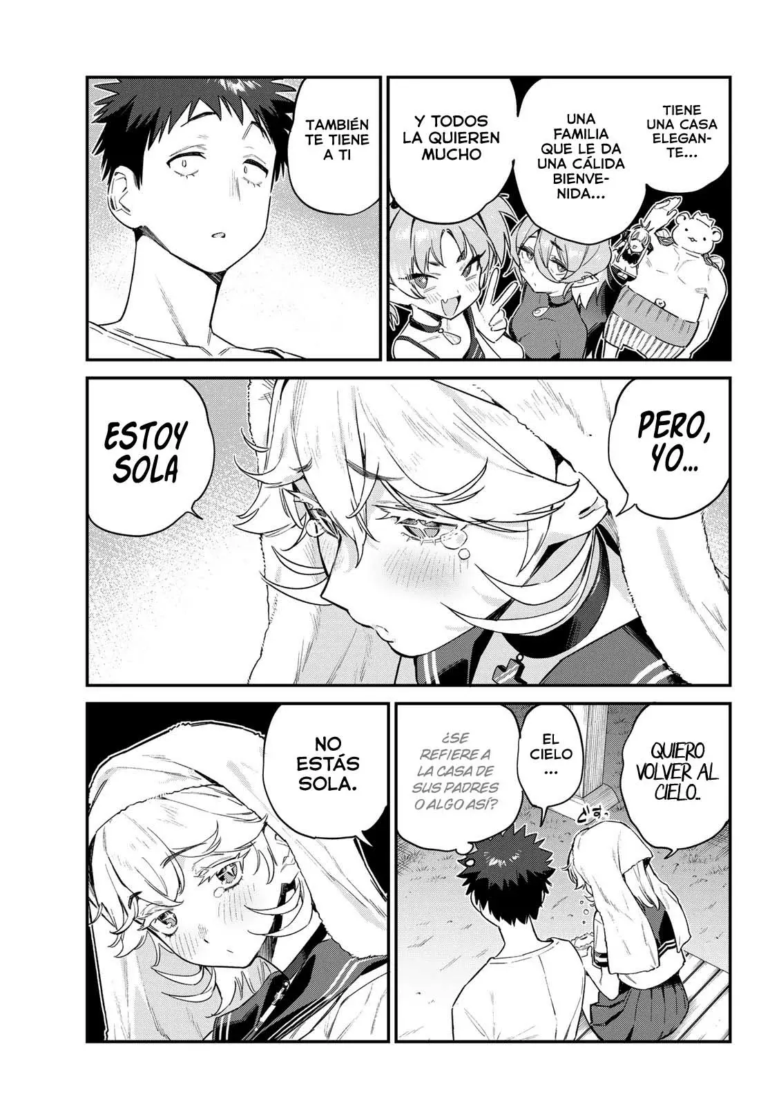 Kanan-sama Might be Easy capítulo 61 página 5