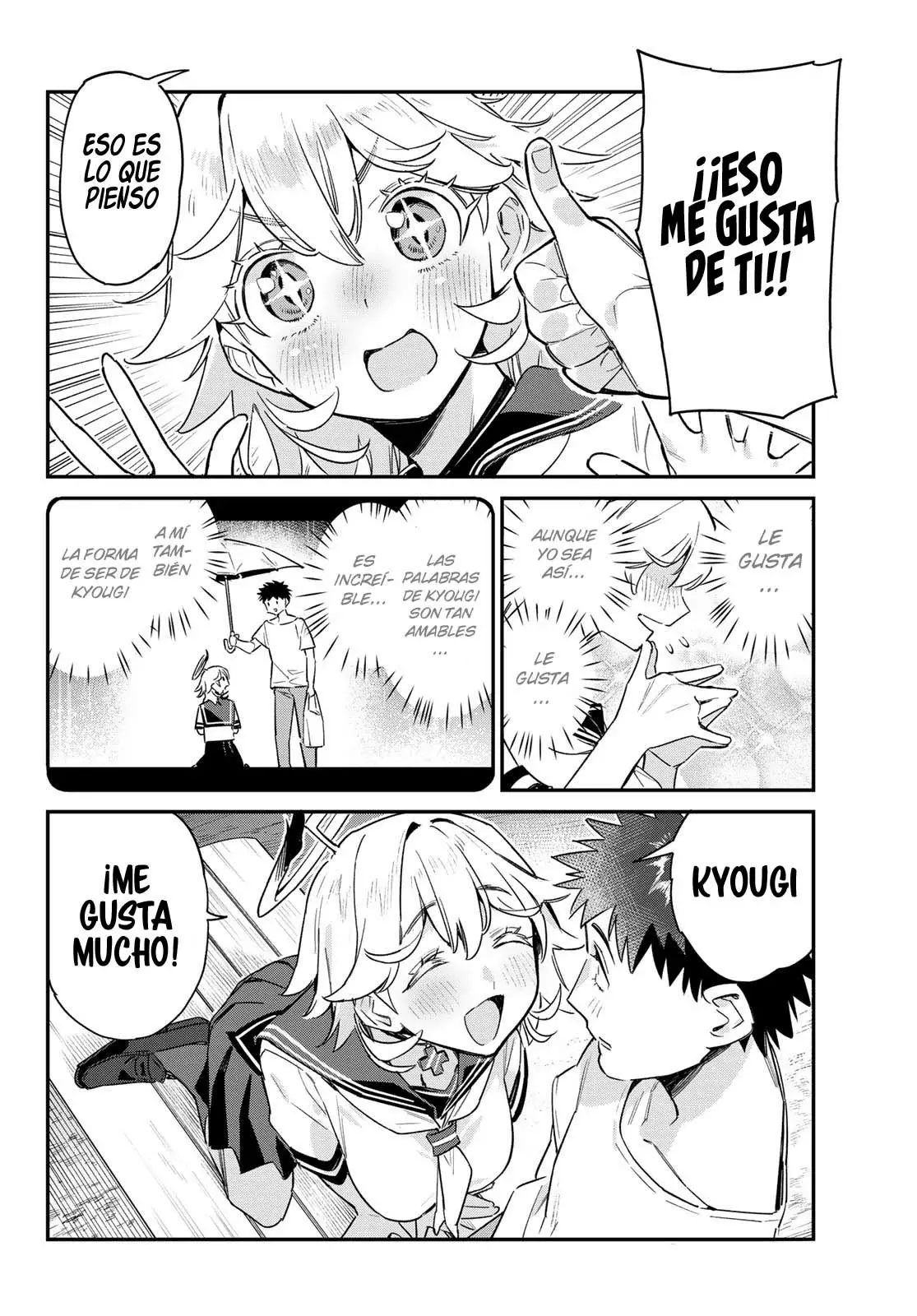 Kanan-sama Might be Easy capítulo 61 página 8
