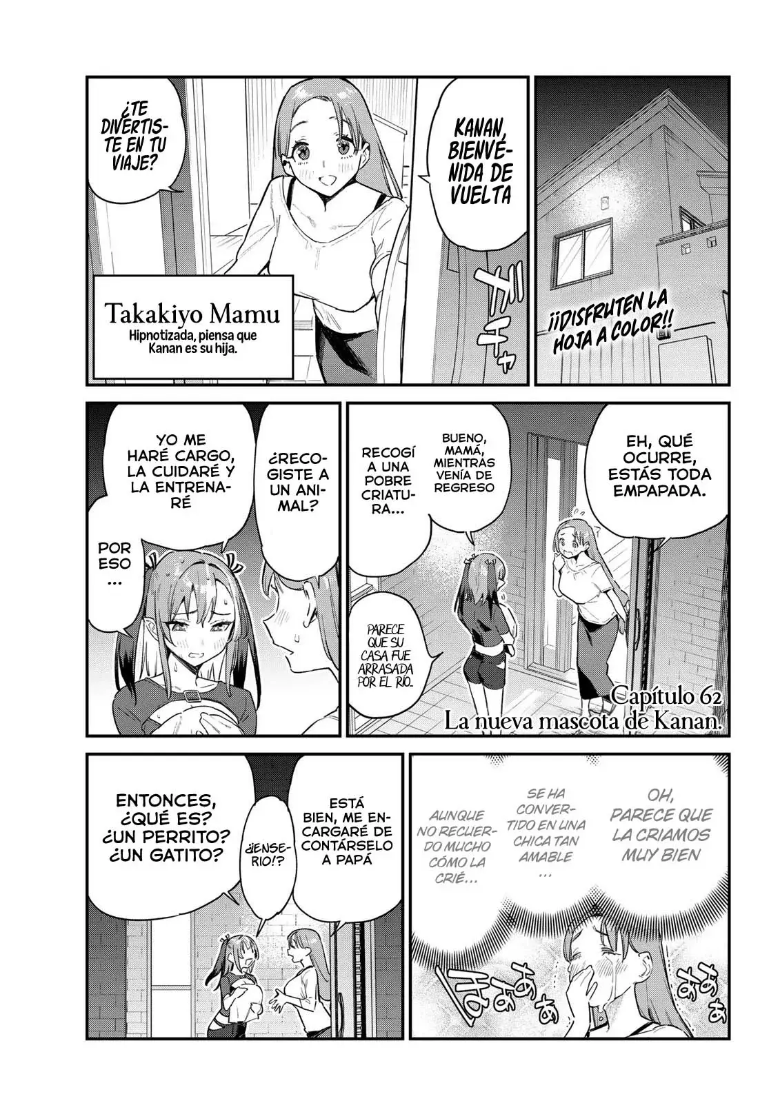 Kanan-sama Might be Easy capítulo 62 página 4