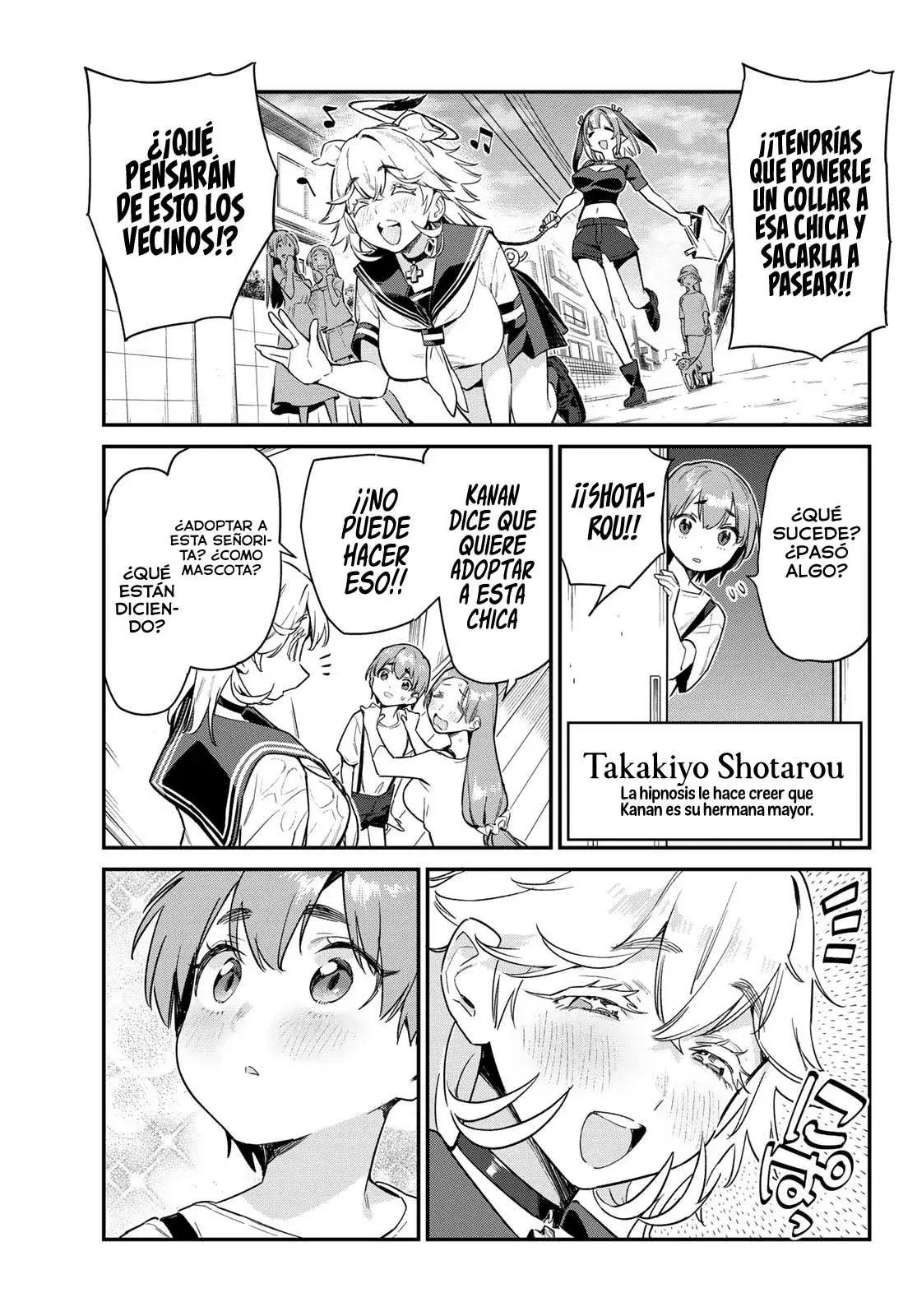 Kanan-sama Might be Easy capítulo 62 página 6