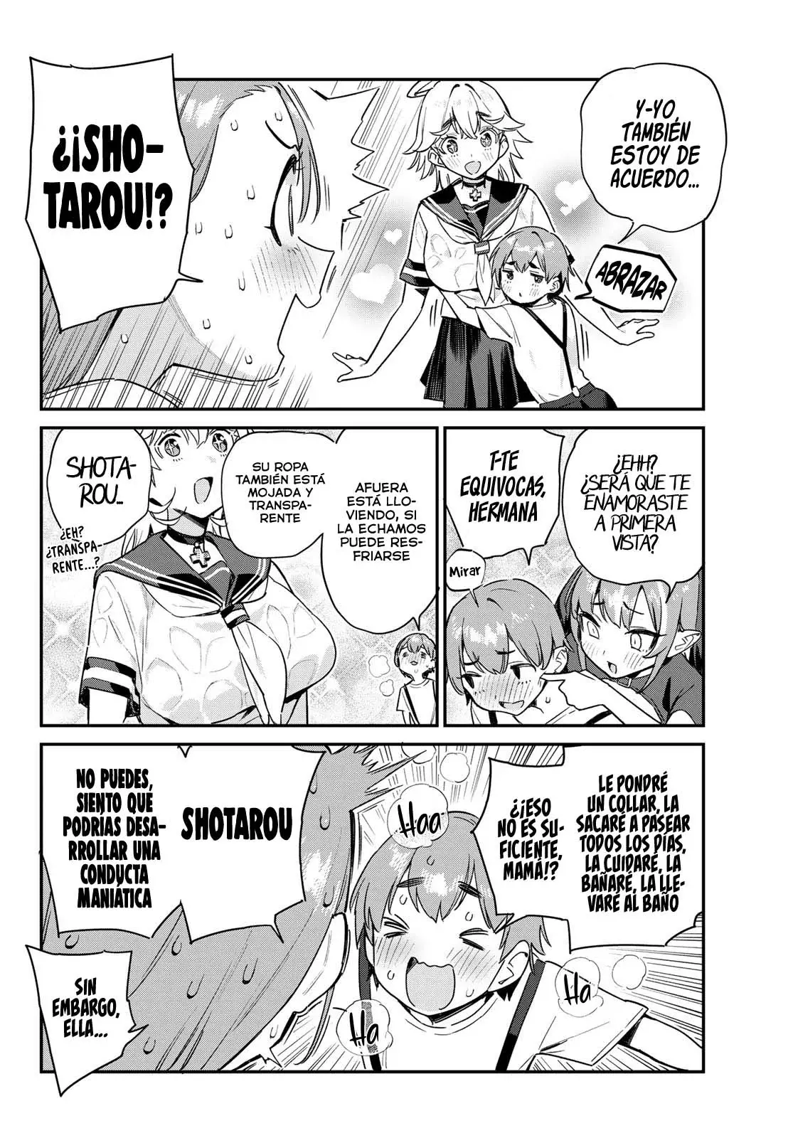 Kanan-sama Might be Easy capítulo 62 página 7
