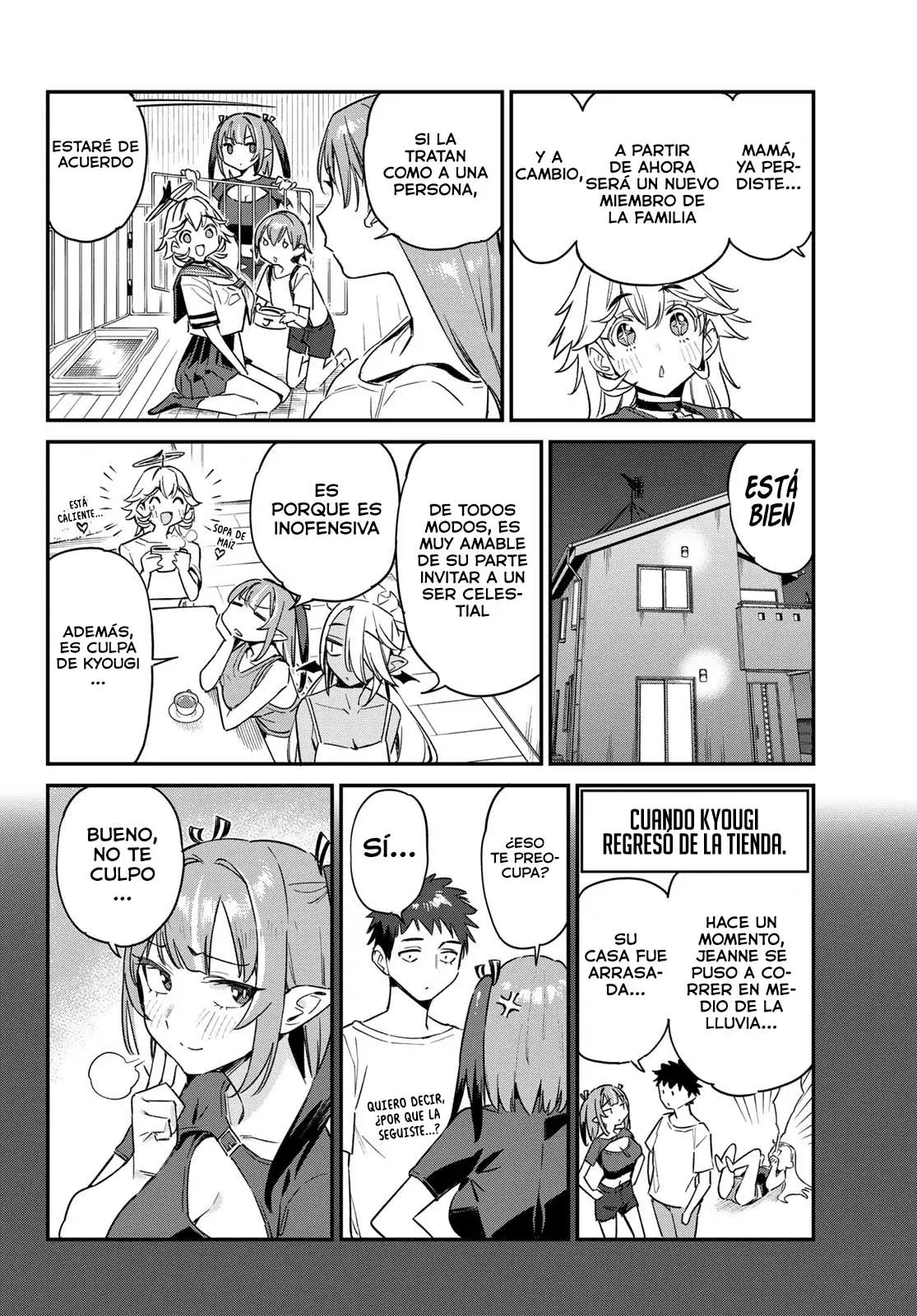 Kanan-sama Might be Easy capítulo 62 página 9
