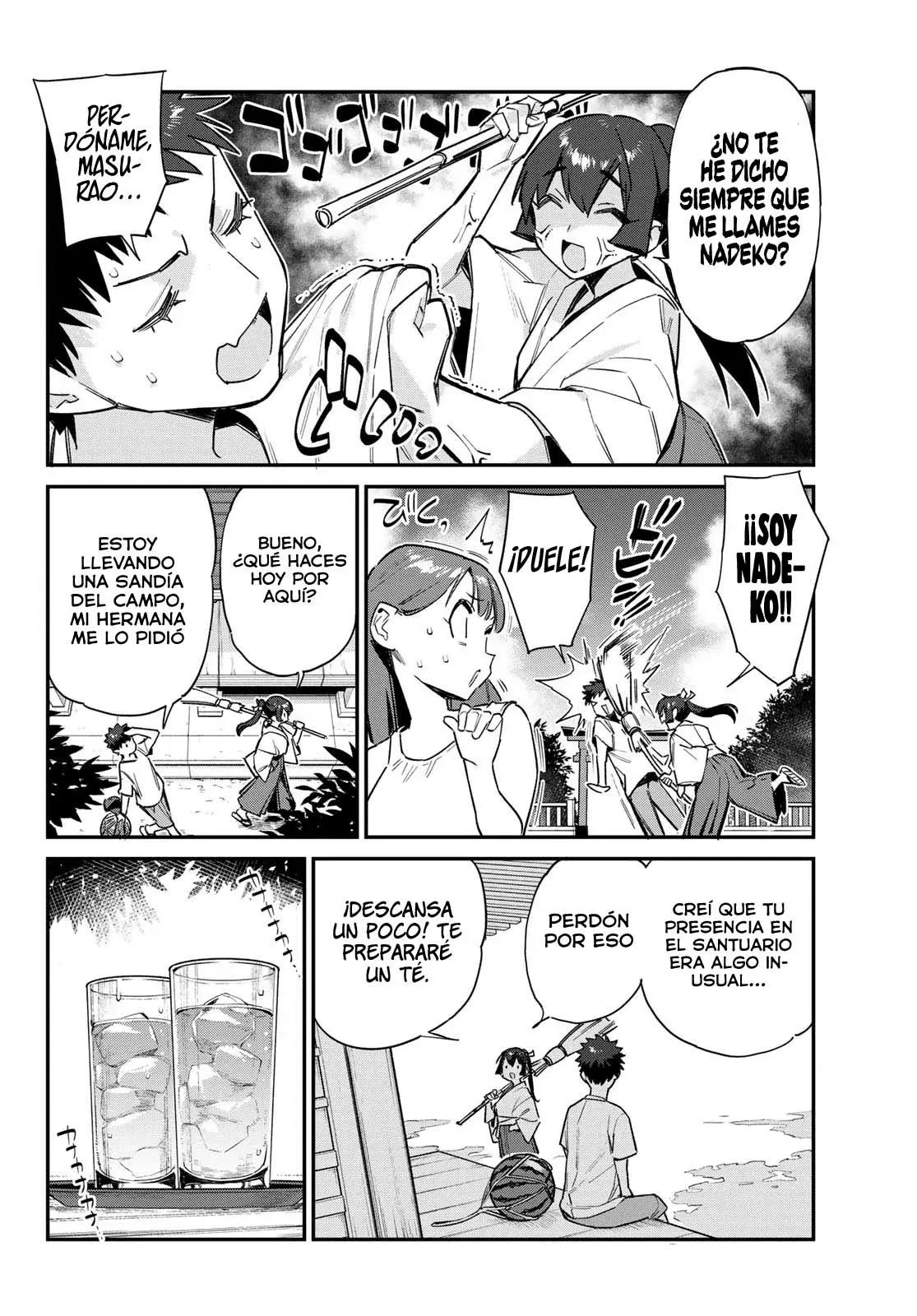 Kanan-sama Might be Easy capítulo 63 página 4