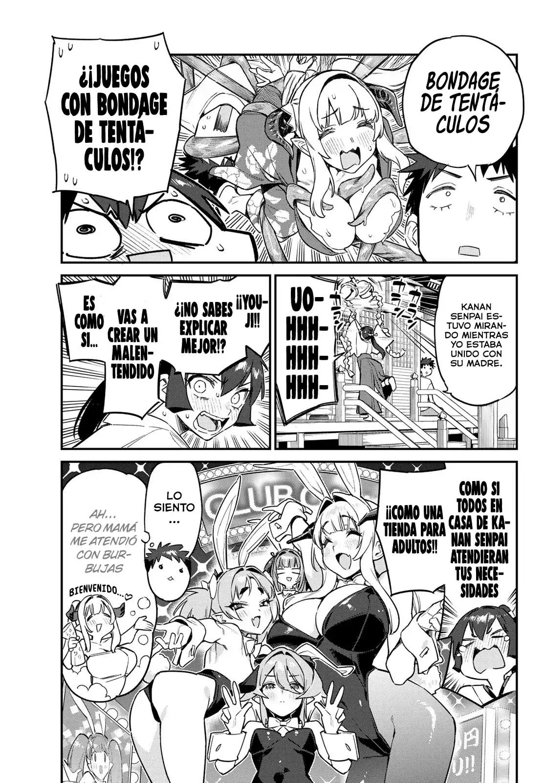 Kanan-sama Might be Easy capítulo 63 página 7
