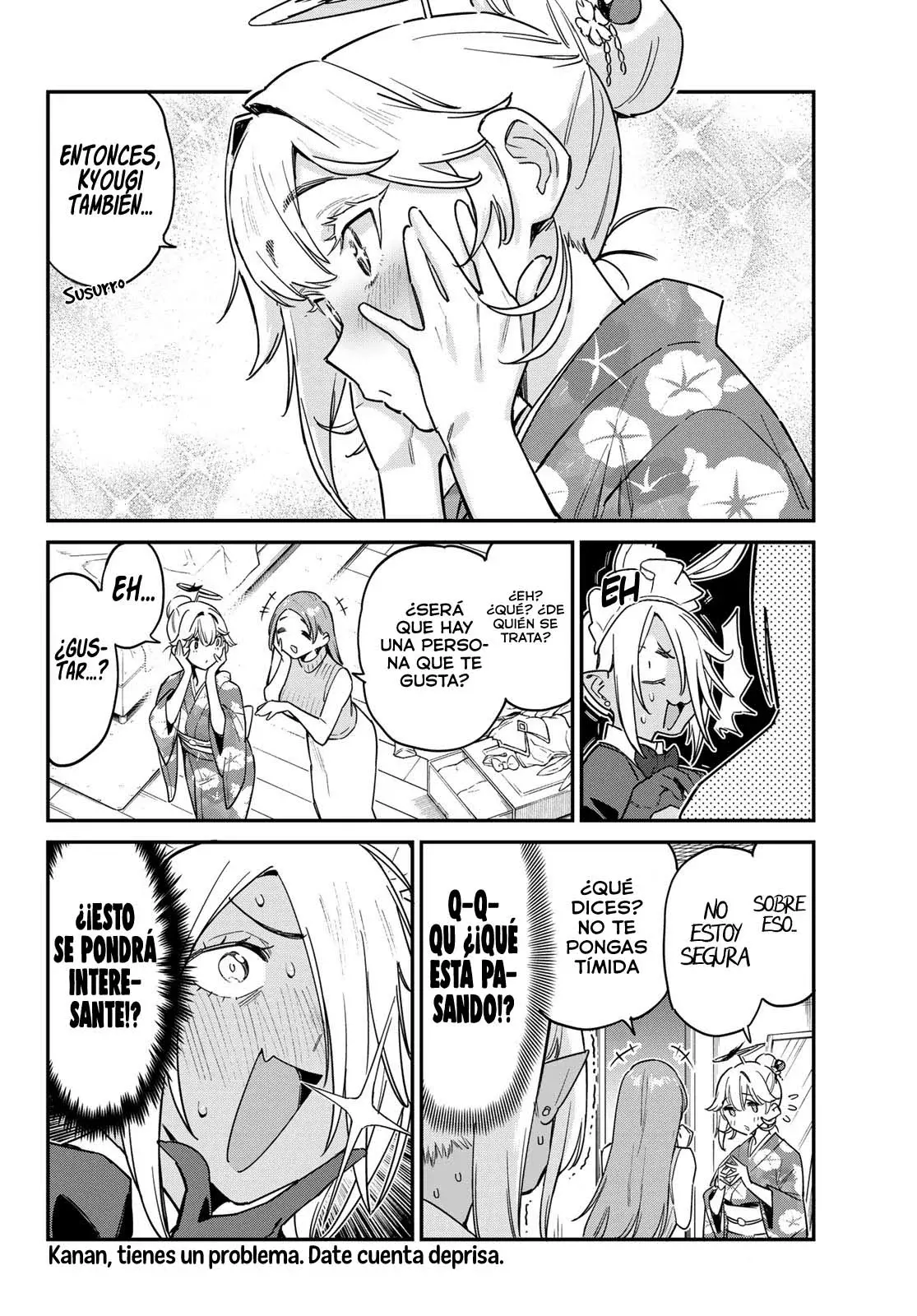 Kanan-sama Might be Easy capítulo 64 página 10