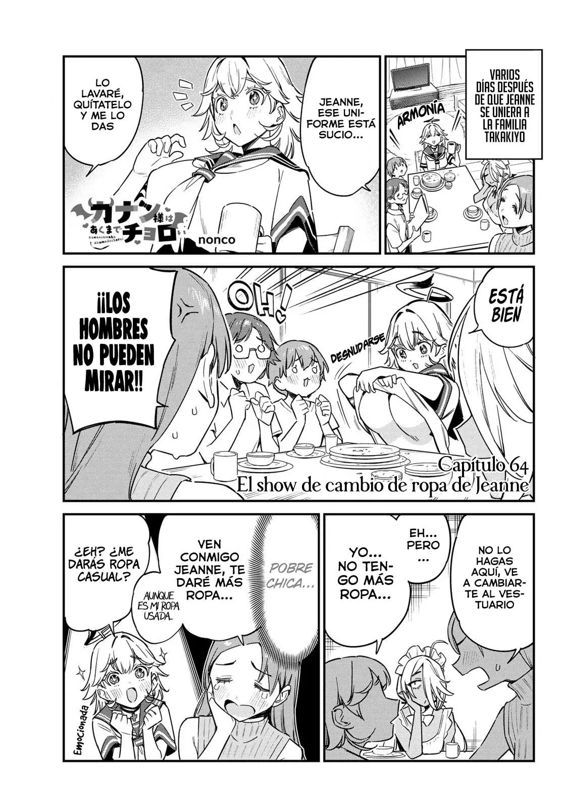 Kanan-sama Might be Easy capítulo 64 página 3