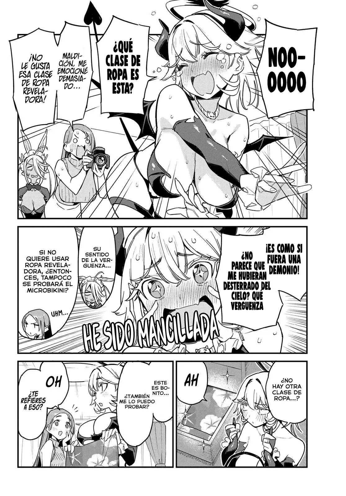 Kanan-sama Might be Easy capítulo 64 página 8
