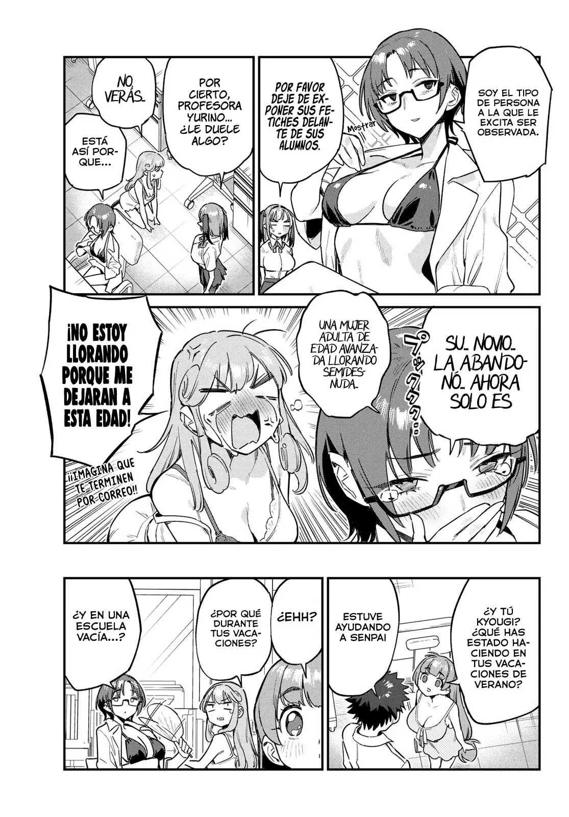 Kanan-sama Might be Easy capítulo 65 página 5