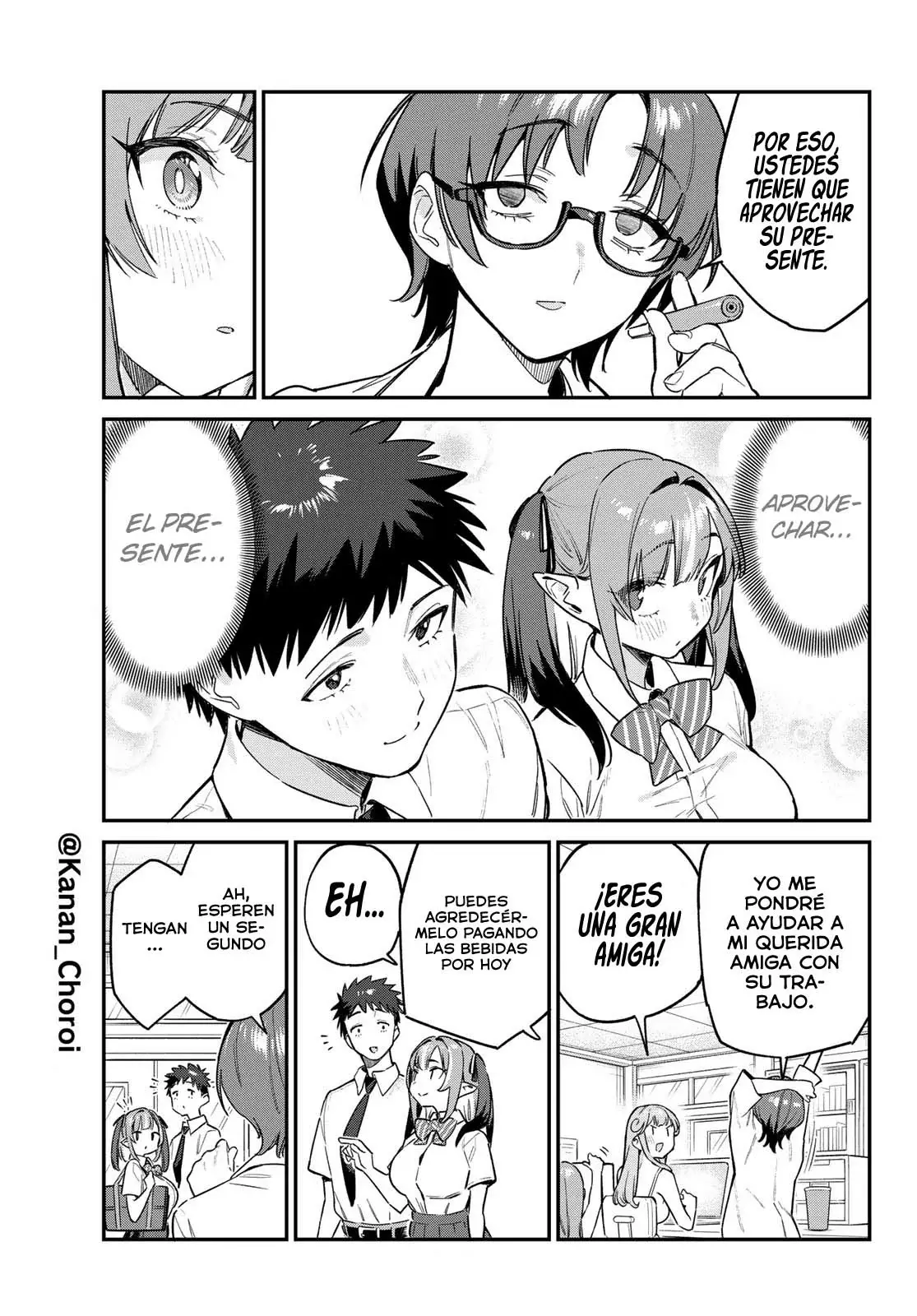 Kanan-sama Might be Easy capítulo 65 página 9