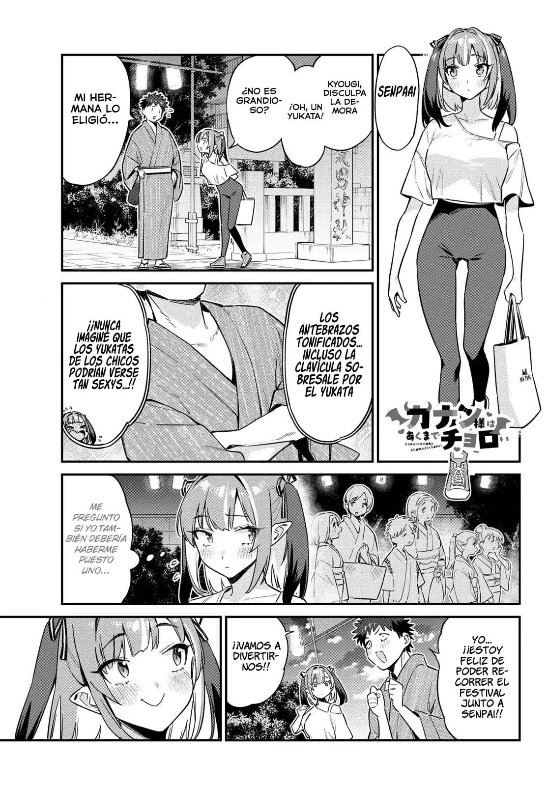 Kanan-sama Might be Easy capítulo 66 página 3