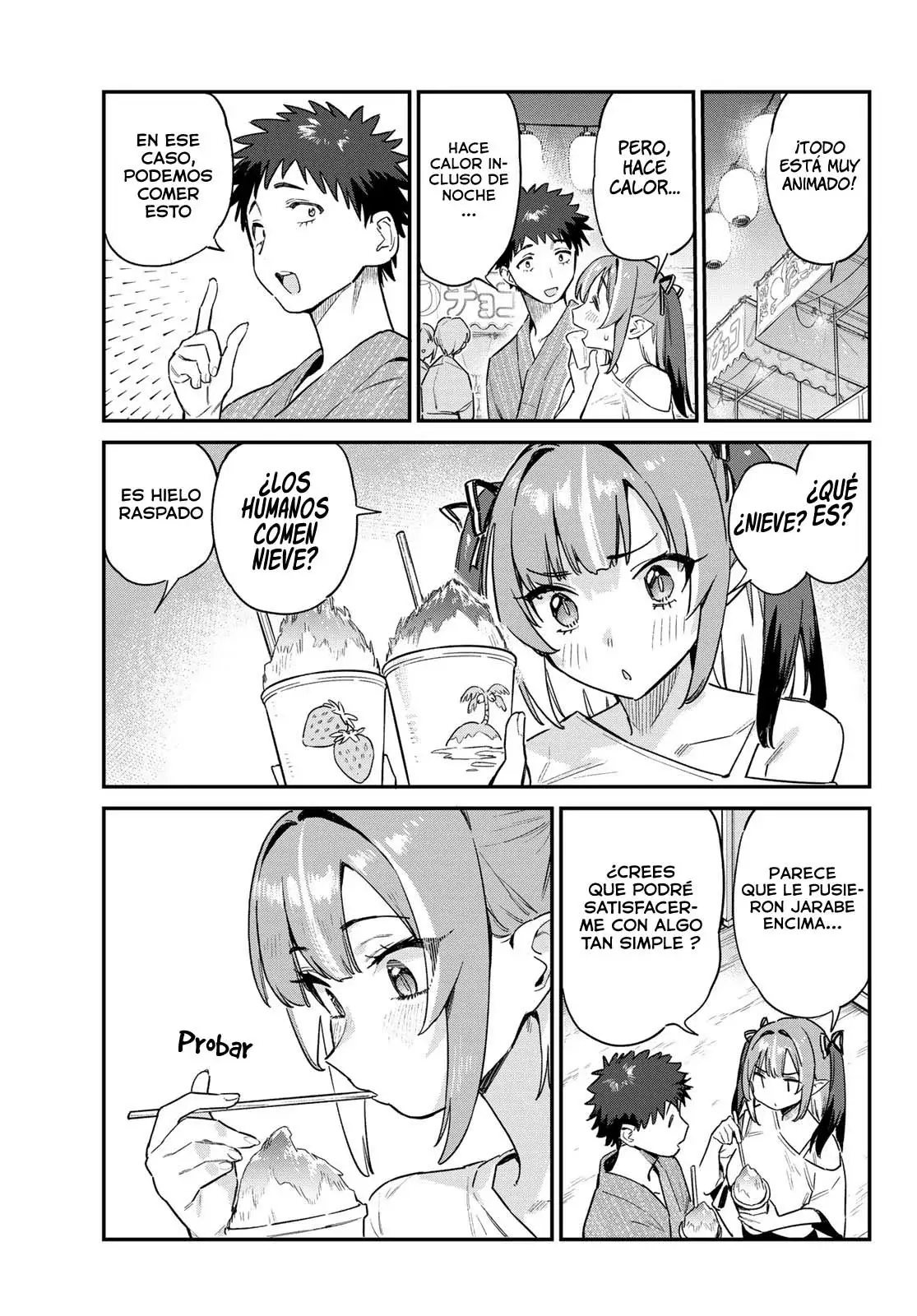 Kanan-sama Might be Easy capítulo 66 página 5