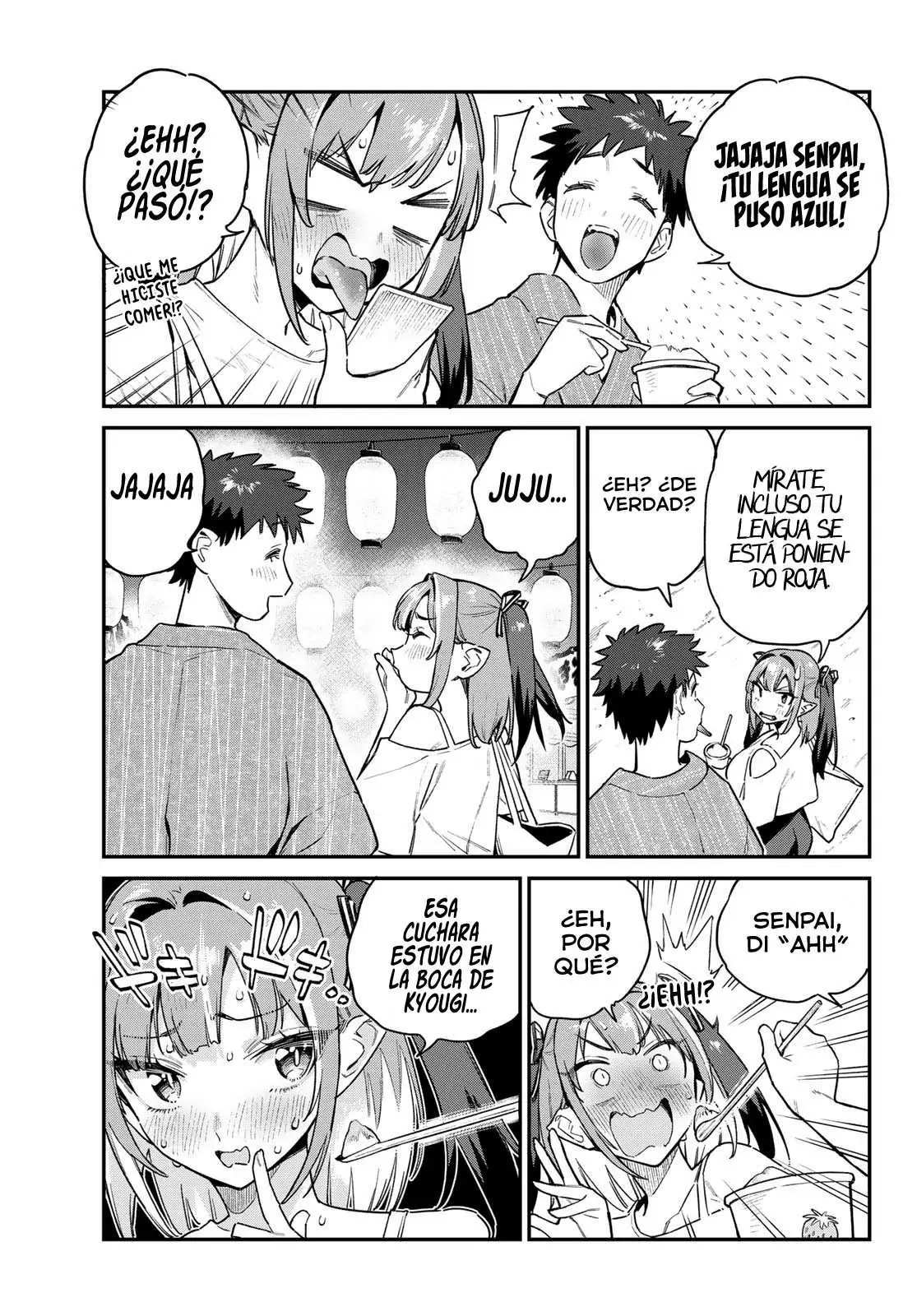 Kanan-sama Might be Easy capítulo 66 página 7