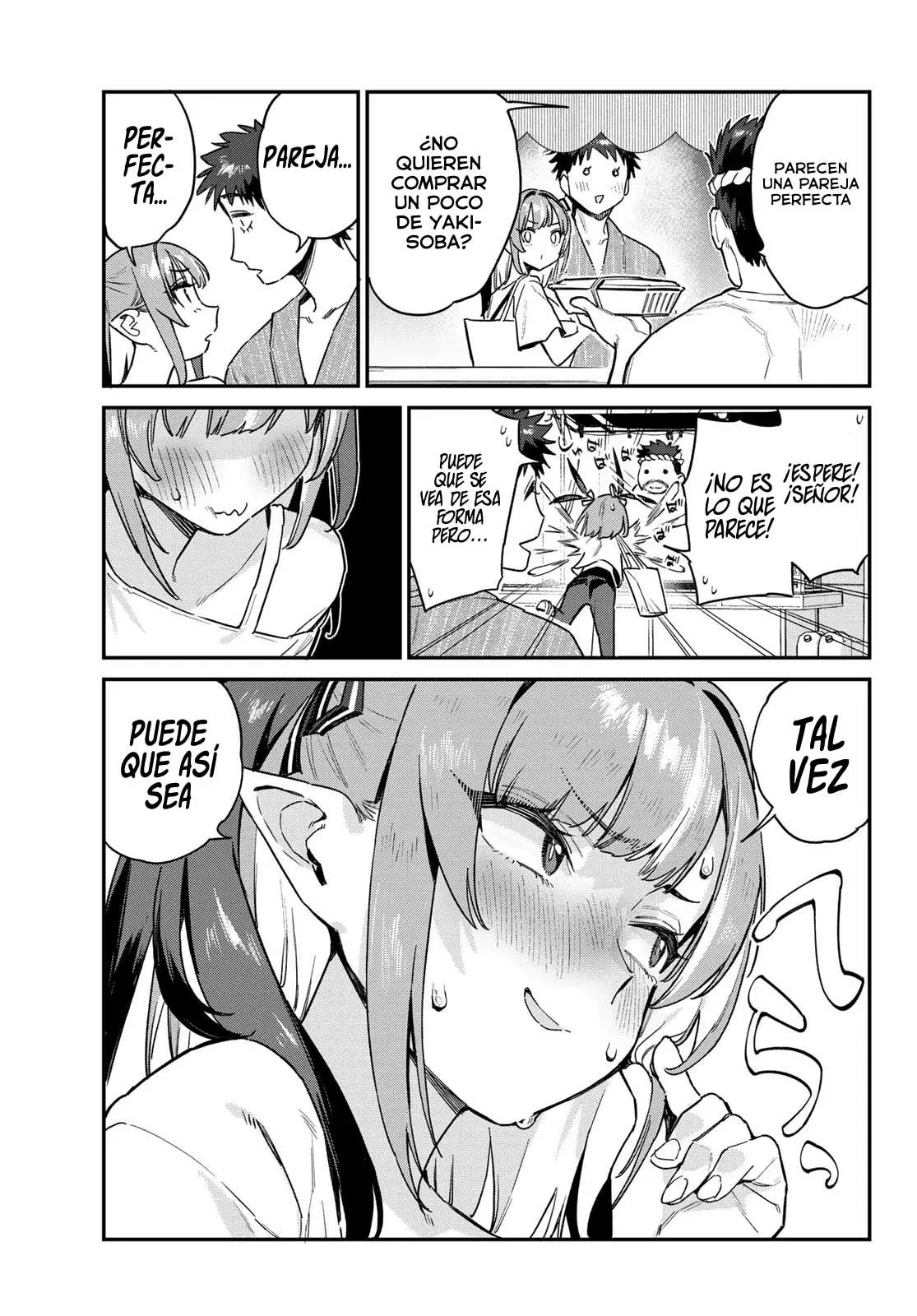 Kanan-sama Might be Easy capítulo 66 página 9
