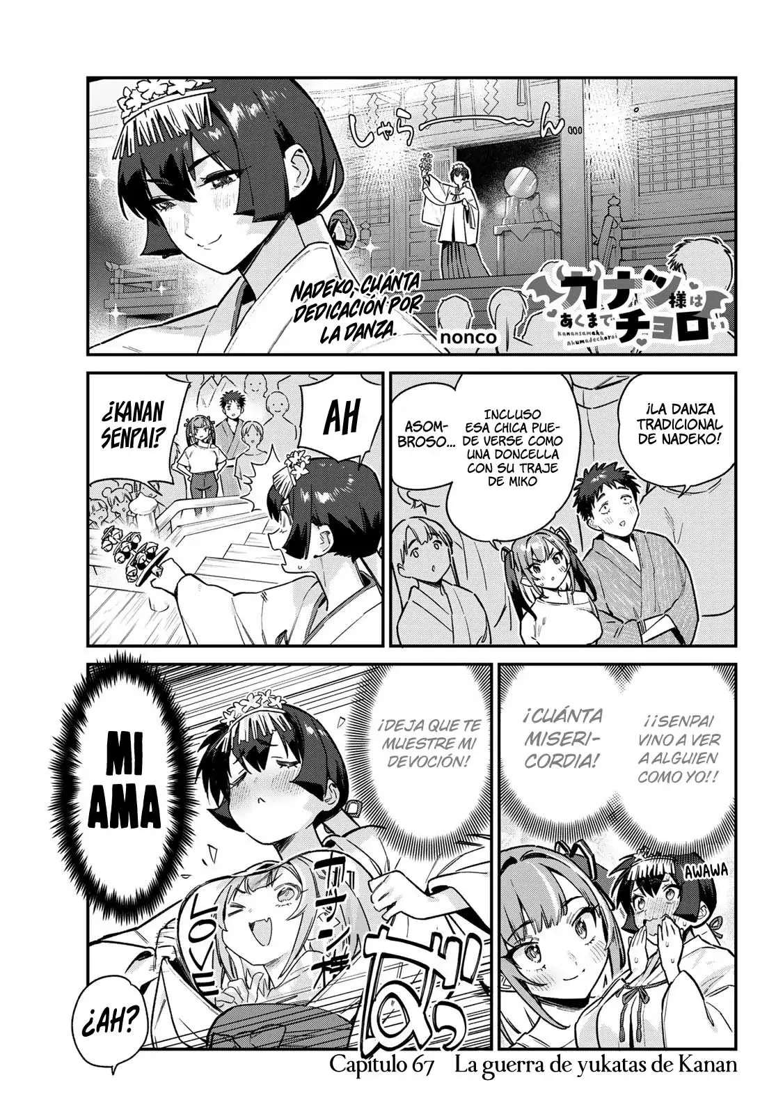 Kanan-sama Might be Easy capítulo 67 página 3