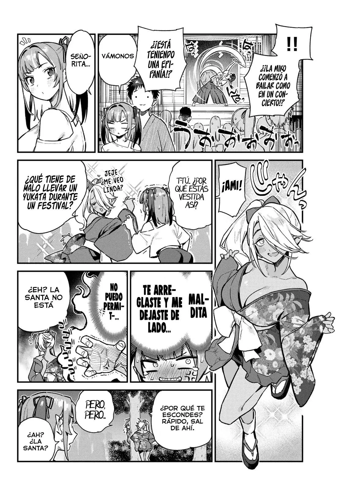 Kanan-sama Might be Easy capítulo 67 página 4