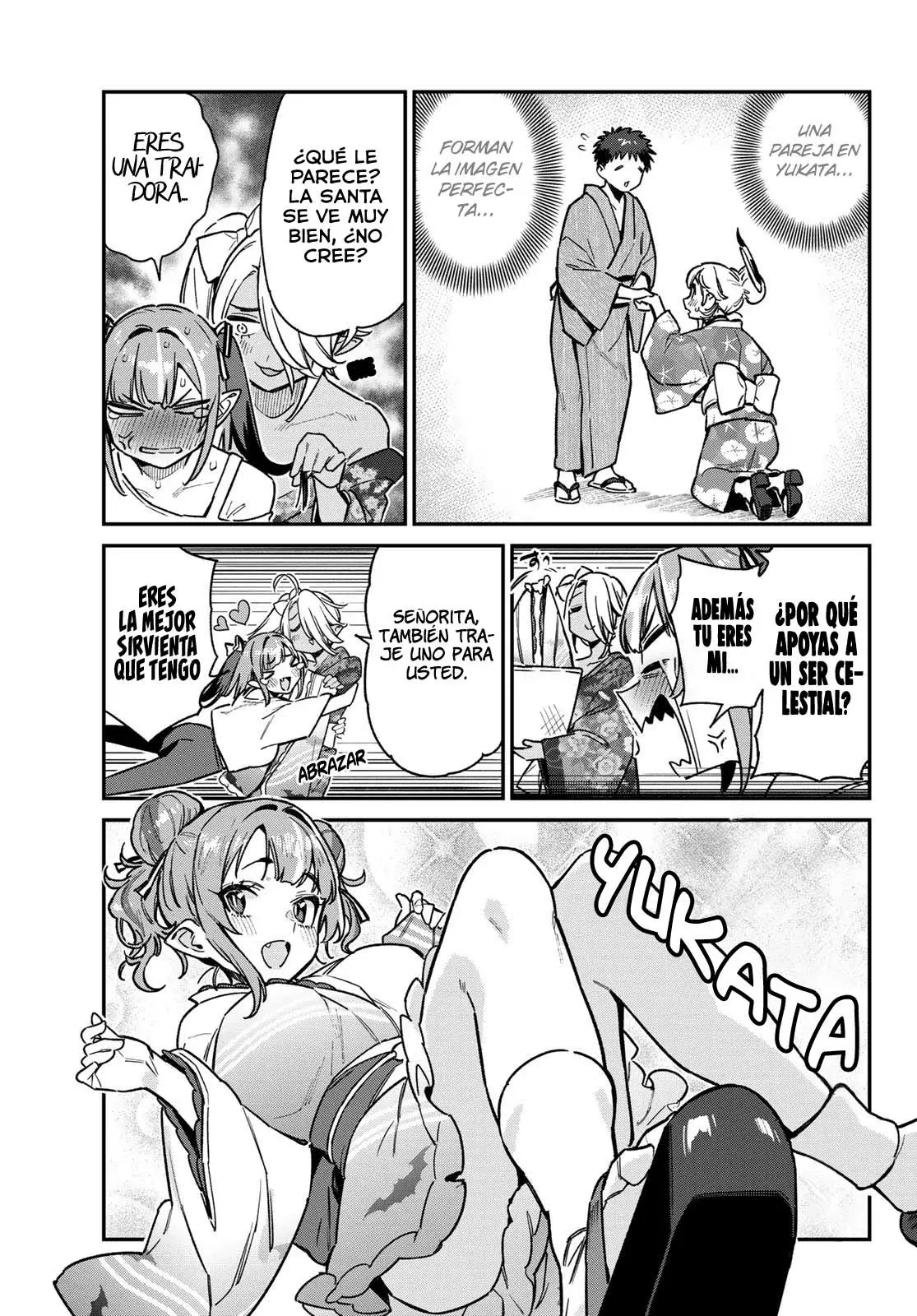 Kanan-sama Might be Easy capítulo 67 página 7