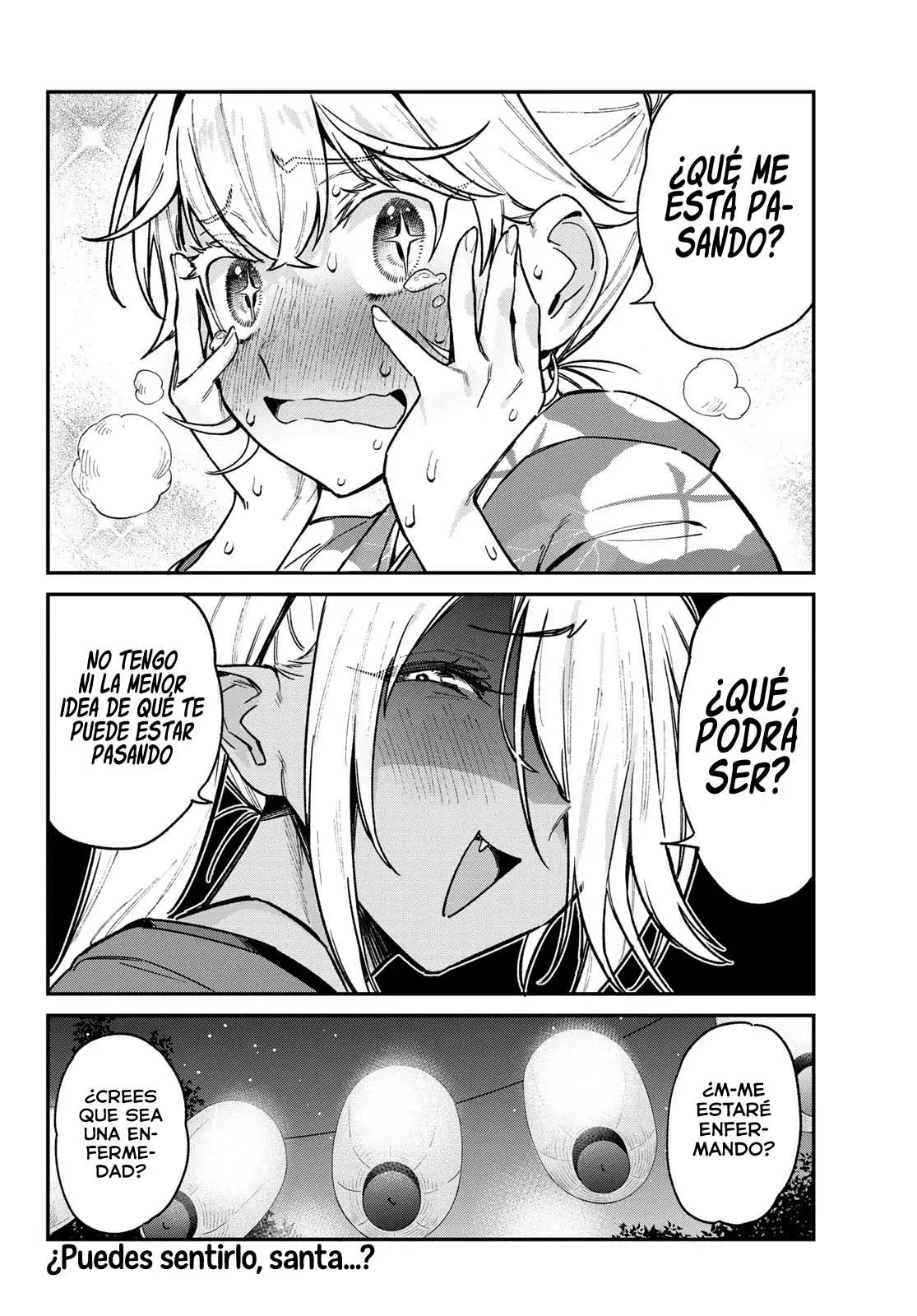 Kanan-sama Might be Easy capítulo 67 página 10