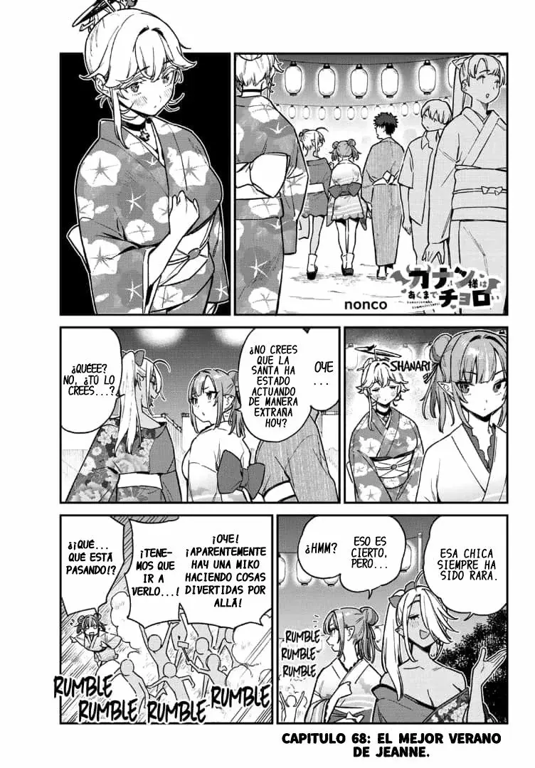 Kanan-sama Might be Easy capítulo 68 página 4