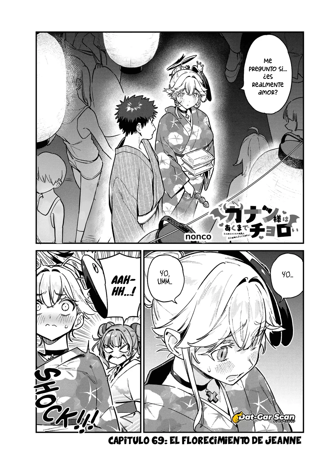 Kanan-sama Might be Easy capítulo 69 página 4