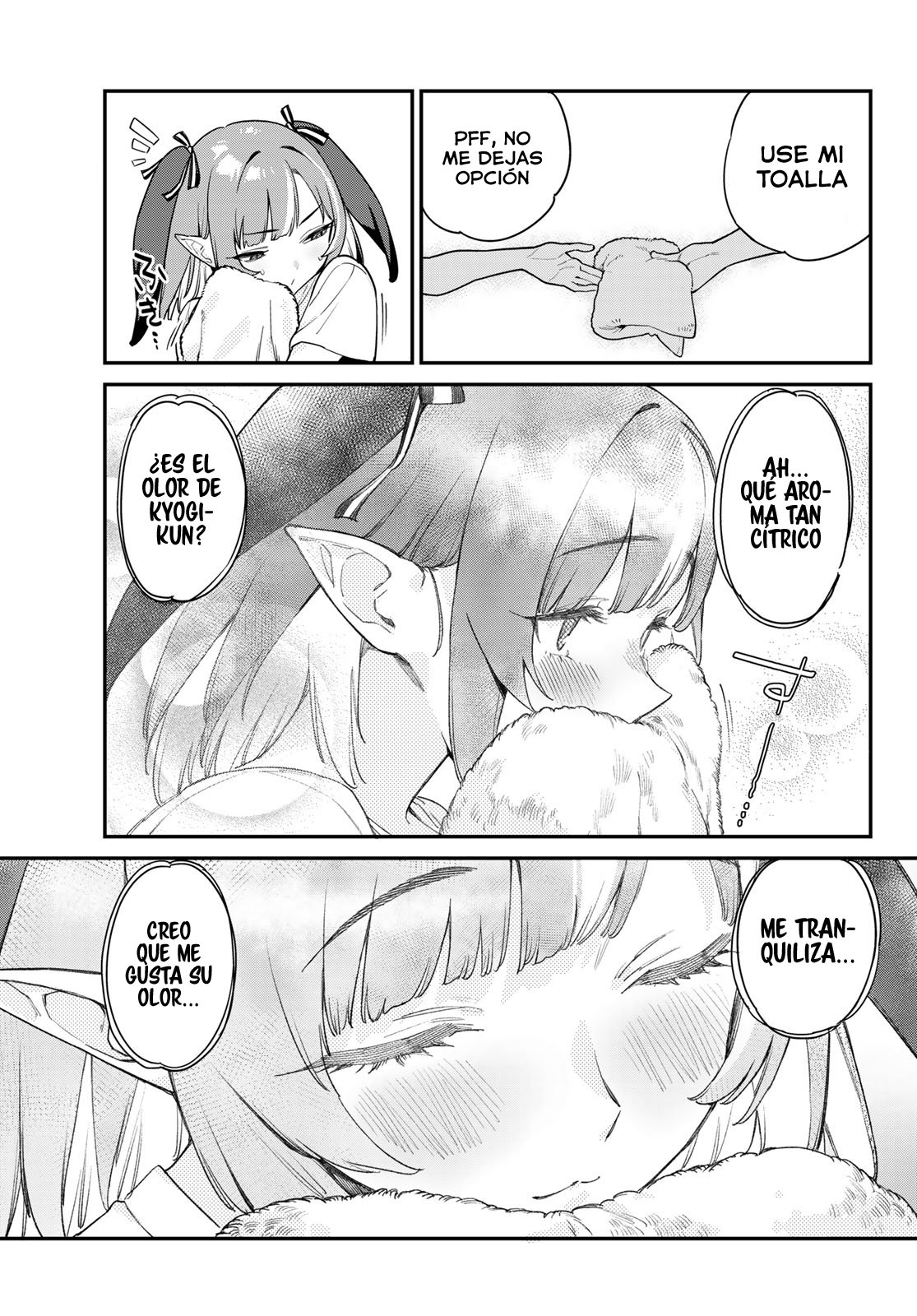 Kanan-sama Might be Easy capítulo 7 página 10
