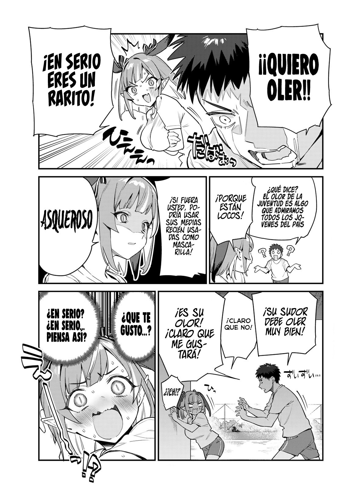 Kanan-sama Might be Easy capítulo 7 página 6