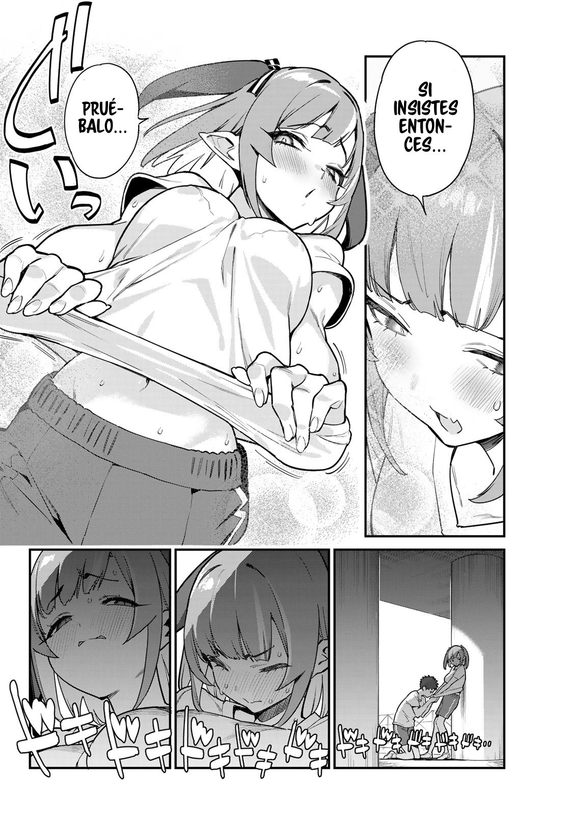 Kanan-sama Might be Easy capítulo 7 página 7