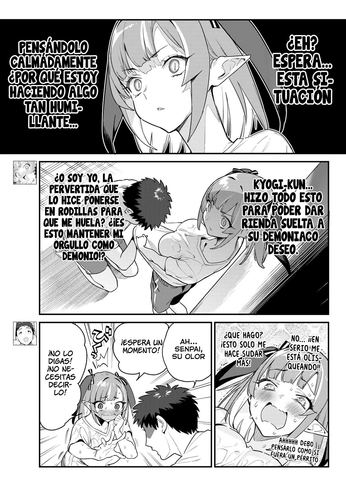 Kanan-sama Might be Easy capítulo 7 página 8