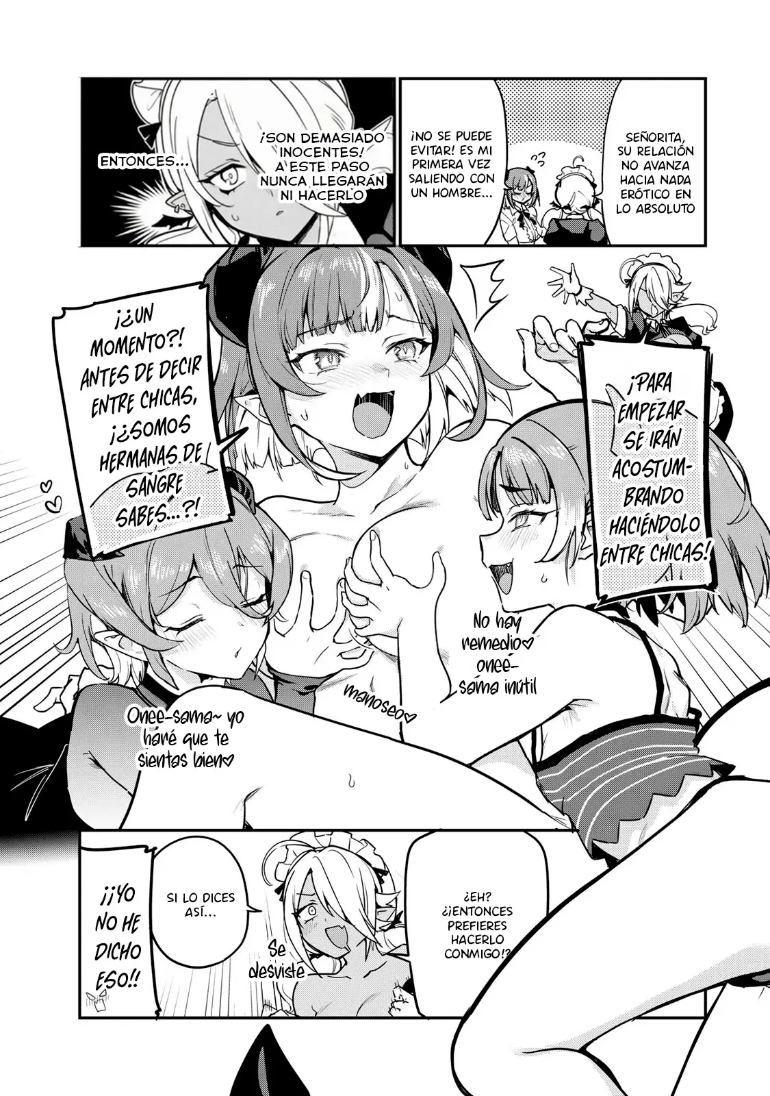 Kanan-sama Might be Easy capítulo 70.5 página 21
