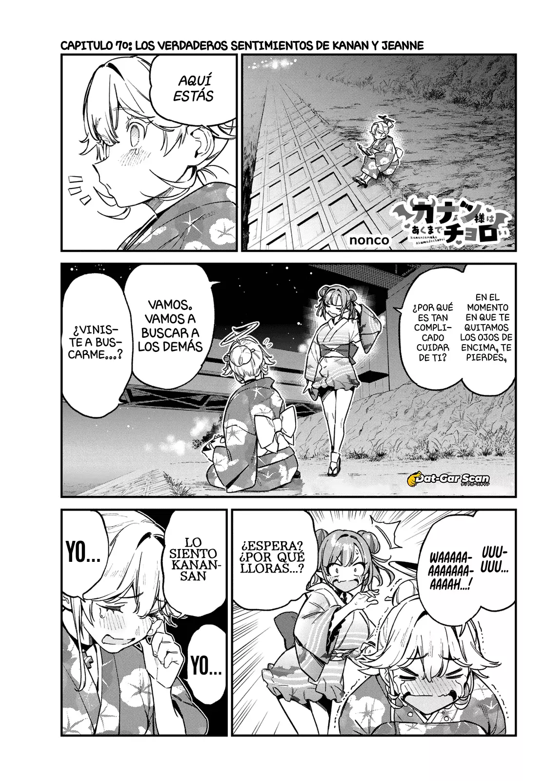 Kanan-sama Might be Easy capítulo 70 página 4