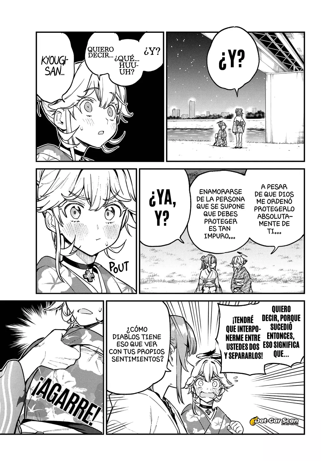 Kanan-sama Might be Easy capítulo 70 página 6