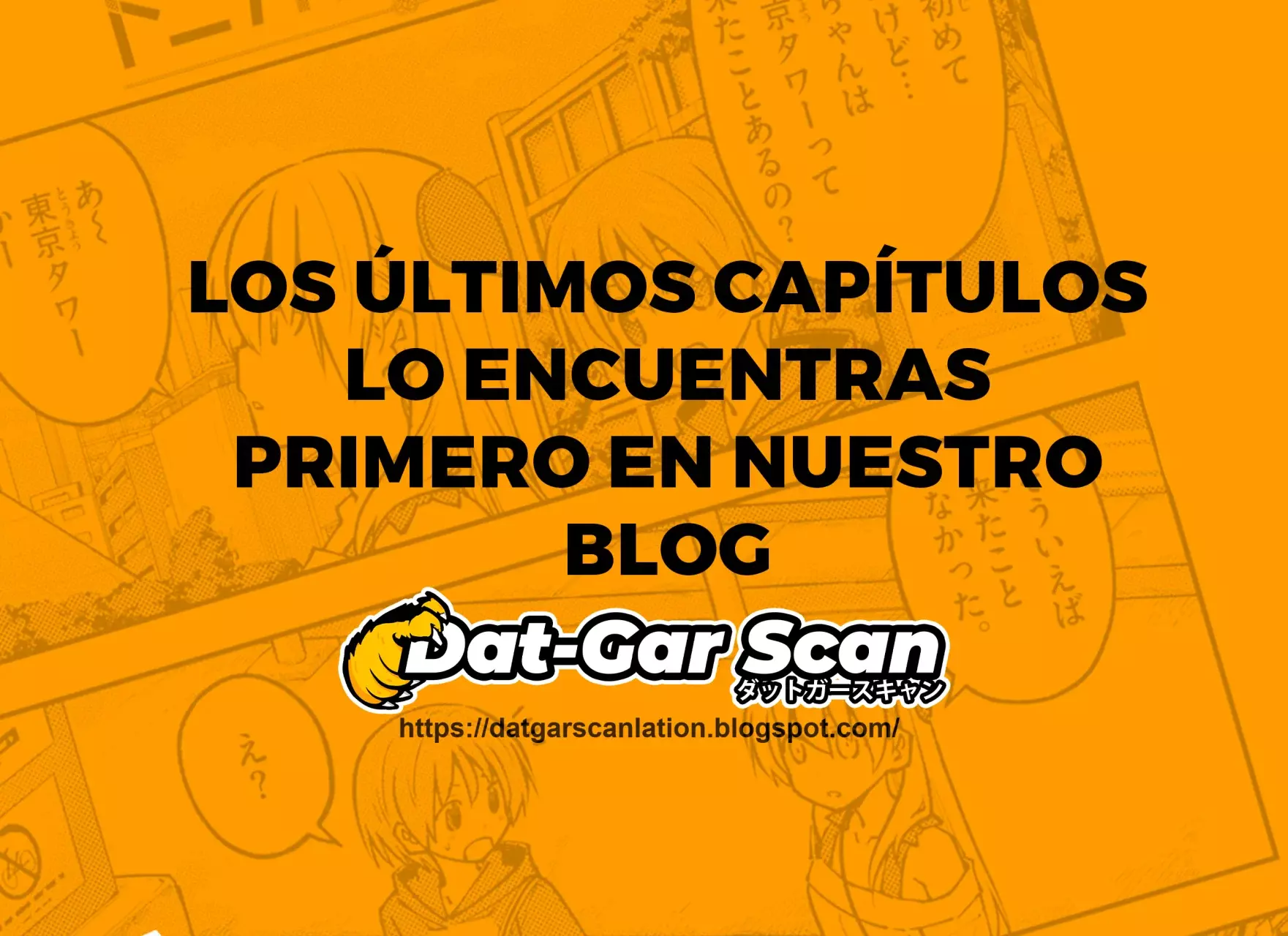 Kanan-sama Might be Easy capítulo 72 página 1