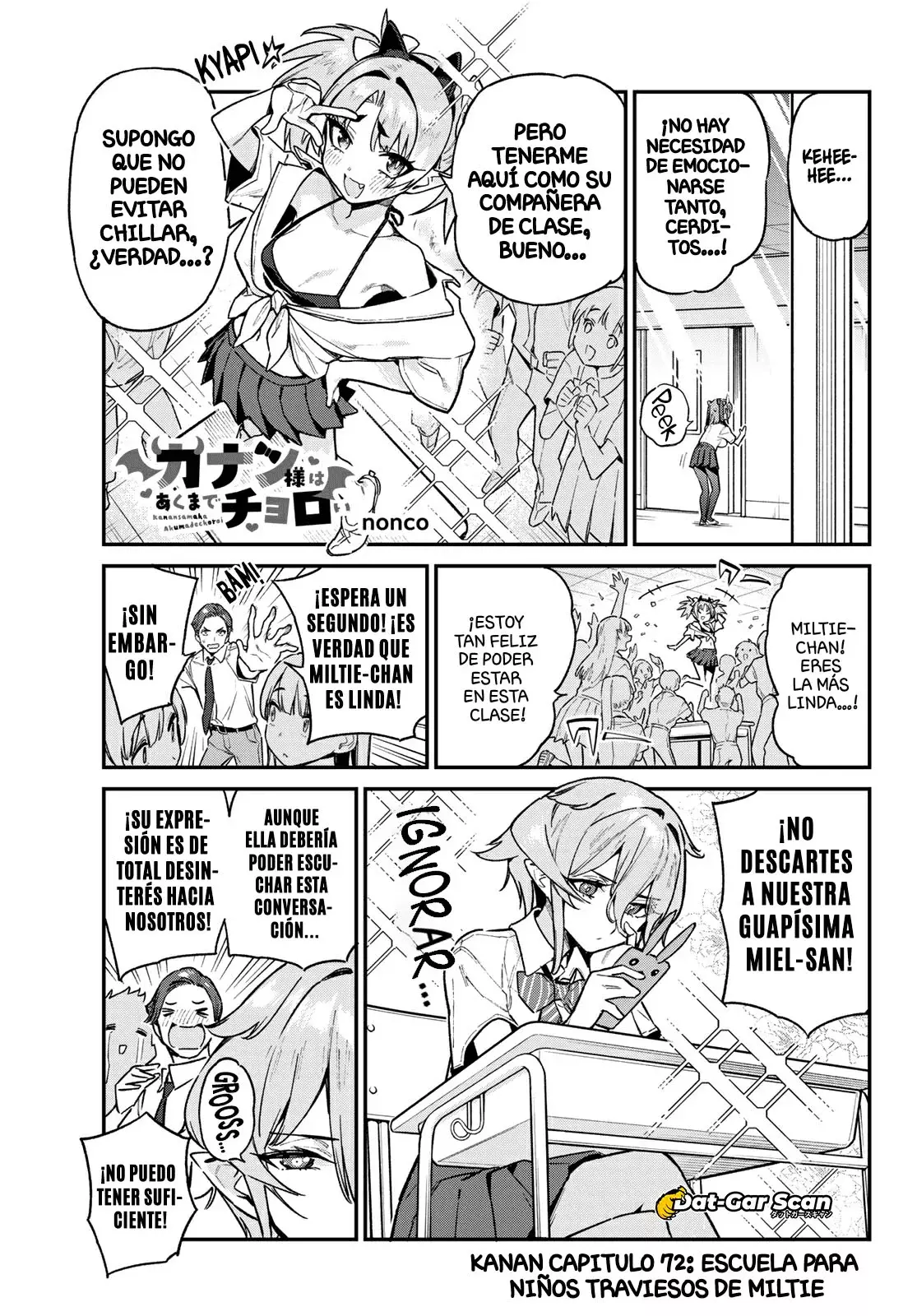 Kanan-sama Might be Easy capítulo 72 página 4