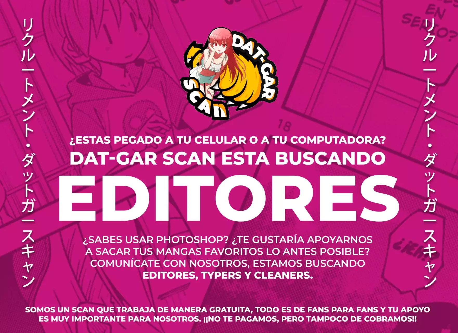 Kanan-sama Might be Easy capítulo 73 página 13