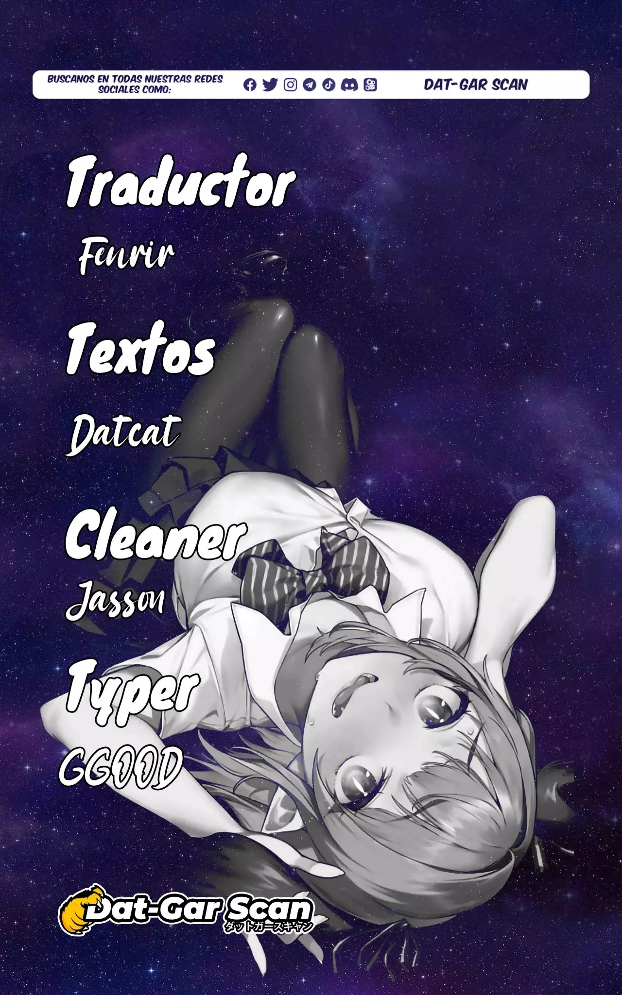 Kanan-sama Might be Easy capítulo 73 página 3