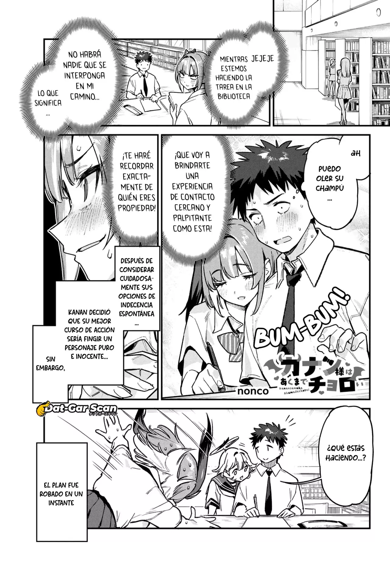 Kanan-sama Might be Easy capítulo 73 página 4
