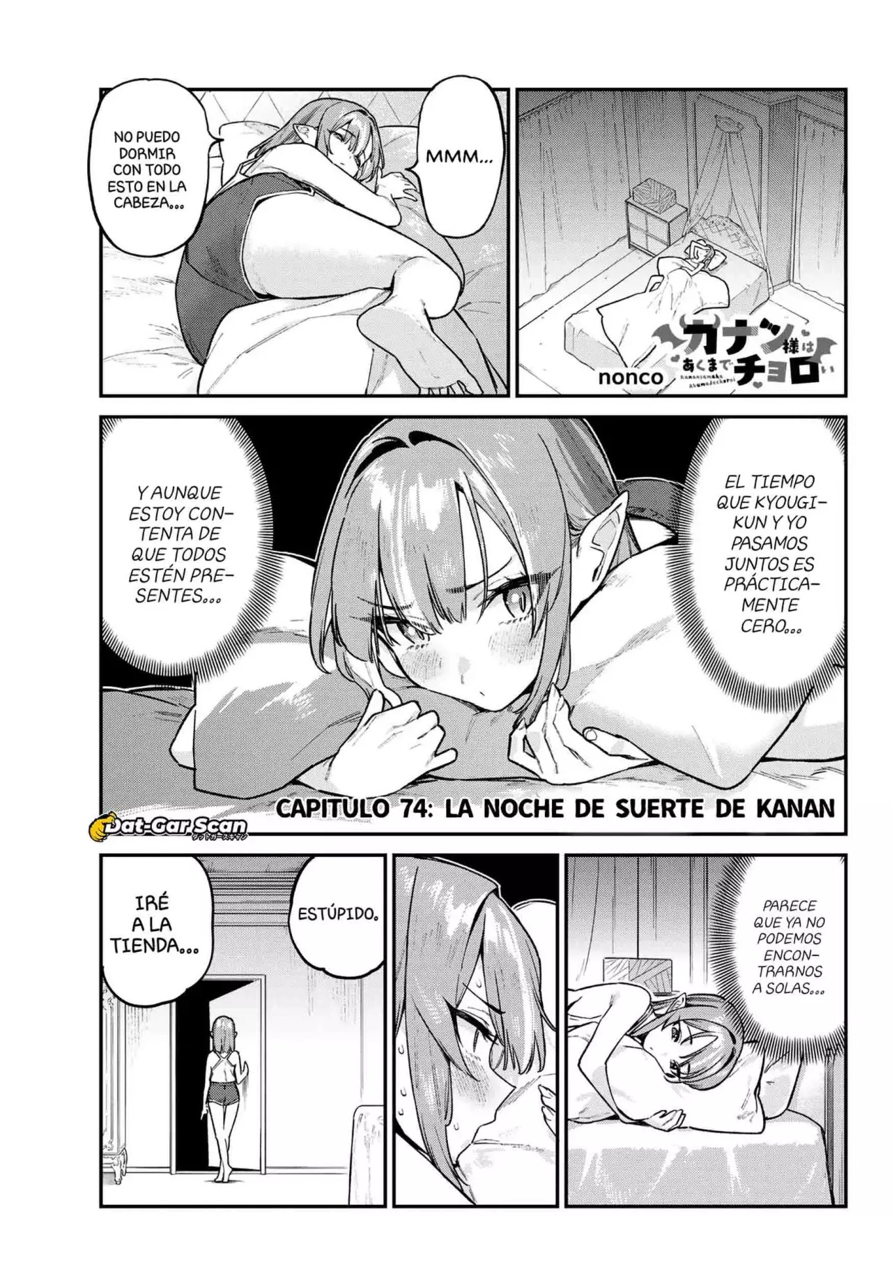 Kanan-sama Might be Easy capítulo 74 página 4