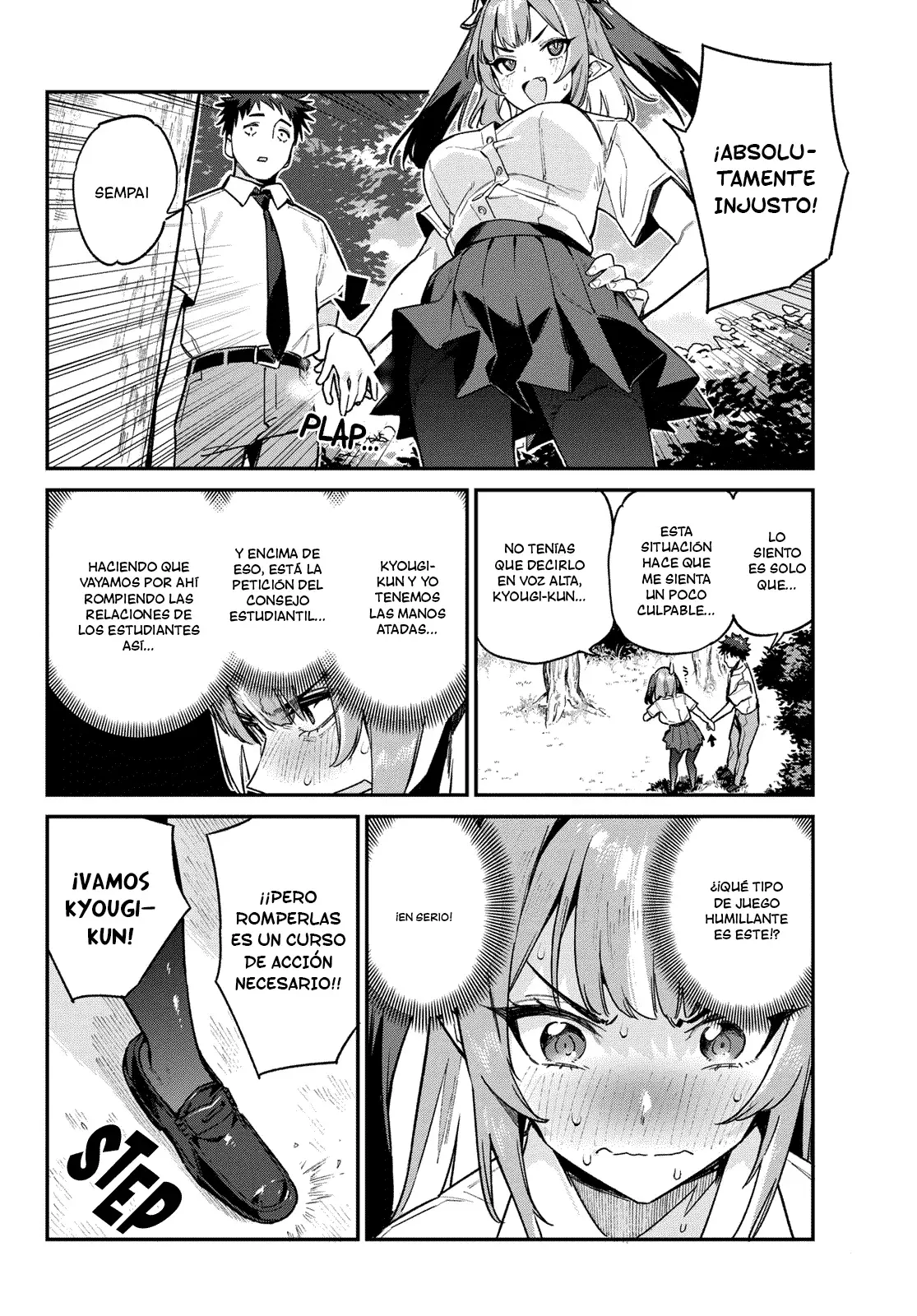 Kanan-sama Might be Easy capítulo 76 página 4