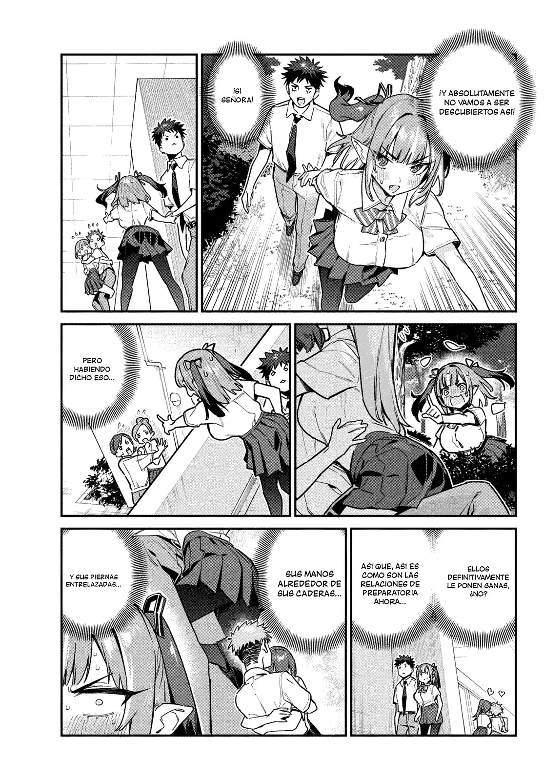 Kanan-sama Might be Easy capítulo 76 página 5