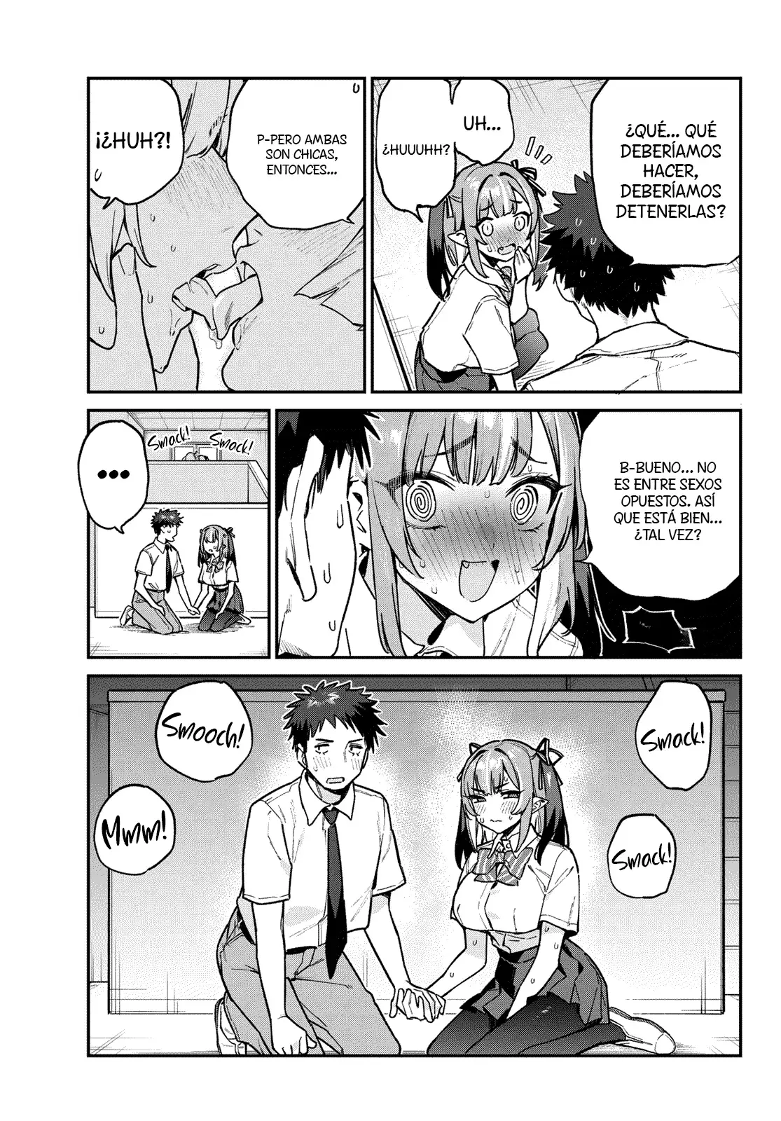 Kanan-sama Might be Easy capítulo 76 página 9
