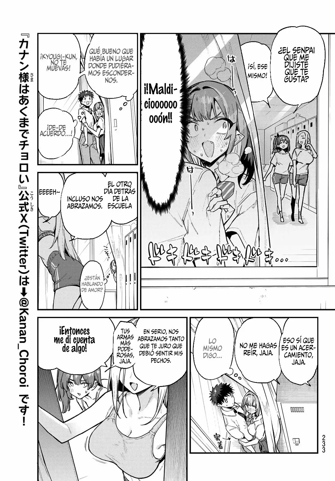 Kanan-sama Might be Easy capítulo 77 página 4
