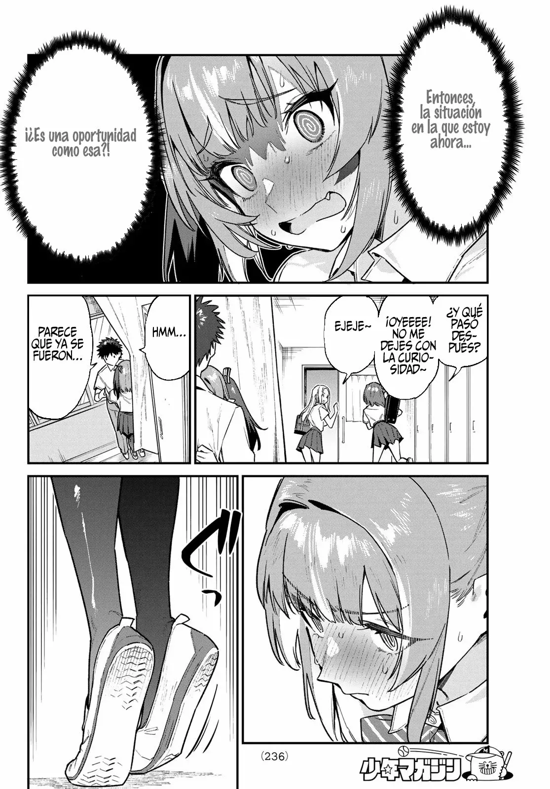 Kanan-sama Might be Easy capítulo 77 página 7
