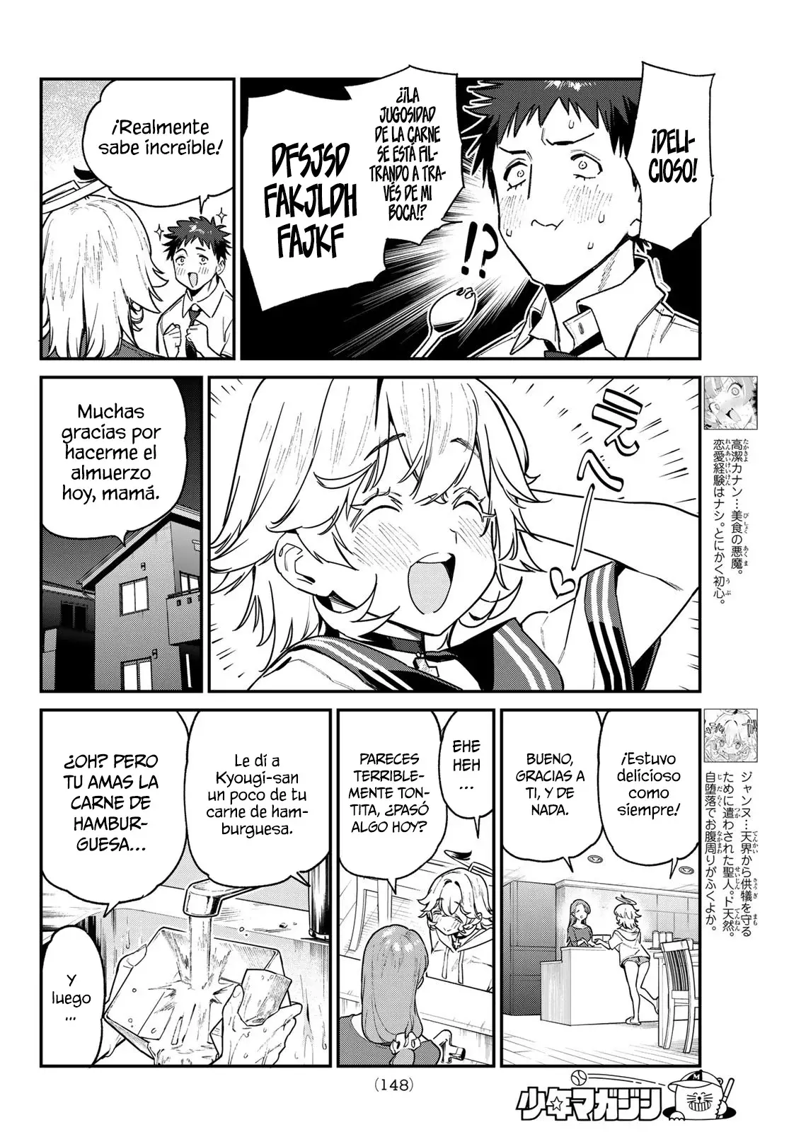 Kanan-sama Might be Easy capítulo 78 página 4