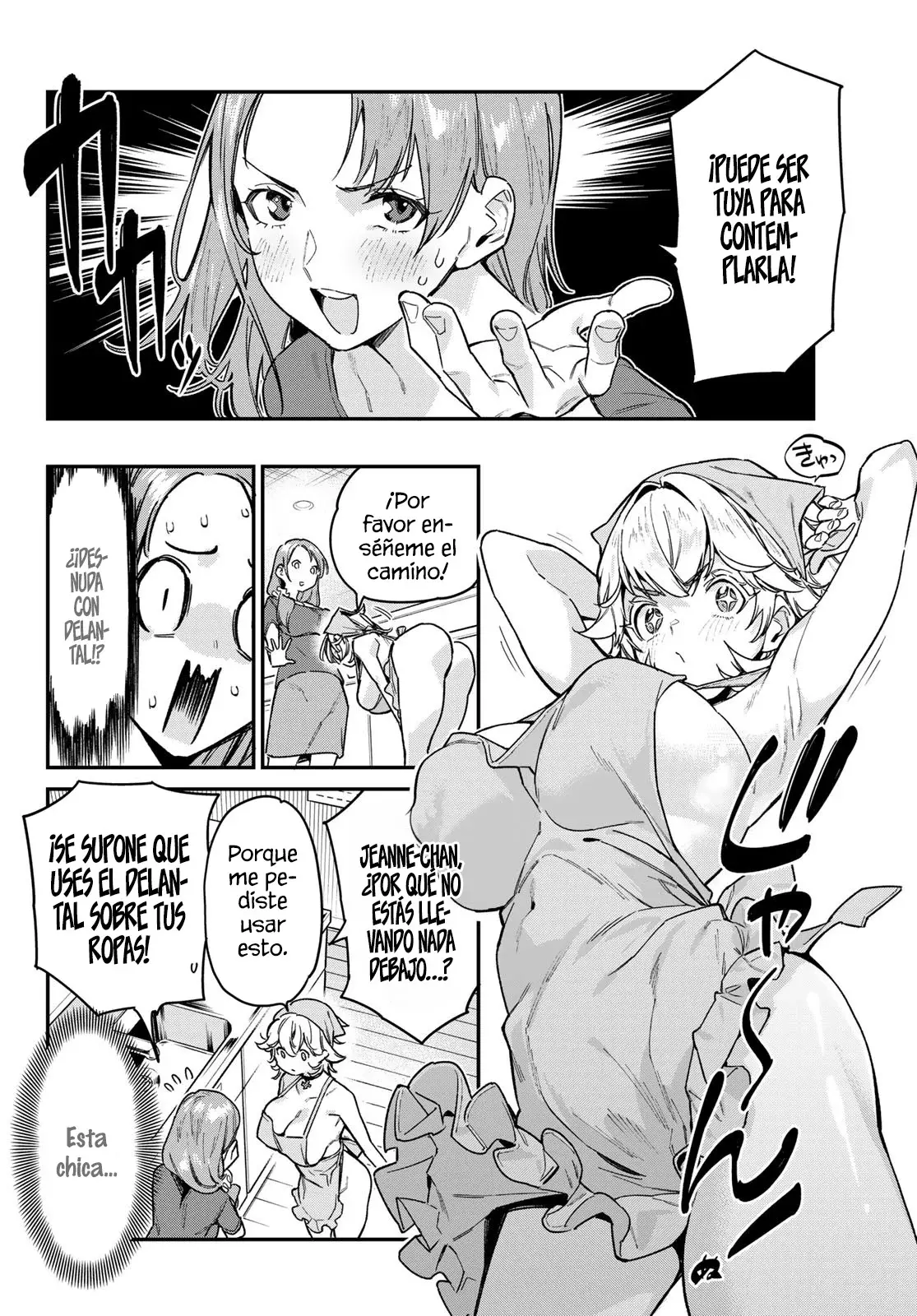 Kanan-sama Might be Easy capítulo 78 página 6