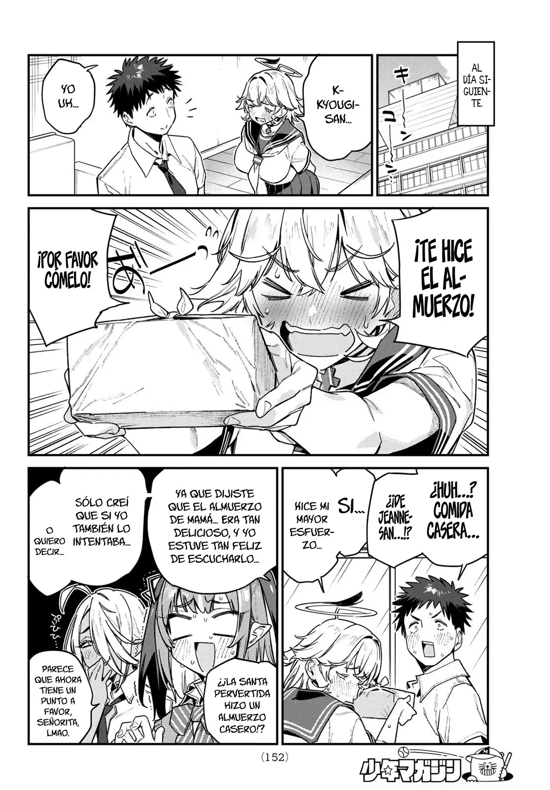 Kanan-sama Might be Easy capítulo 78 página 8