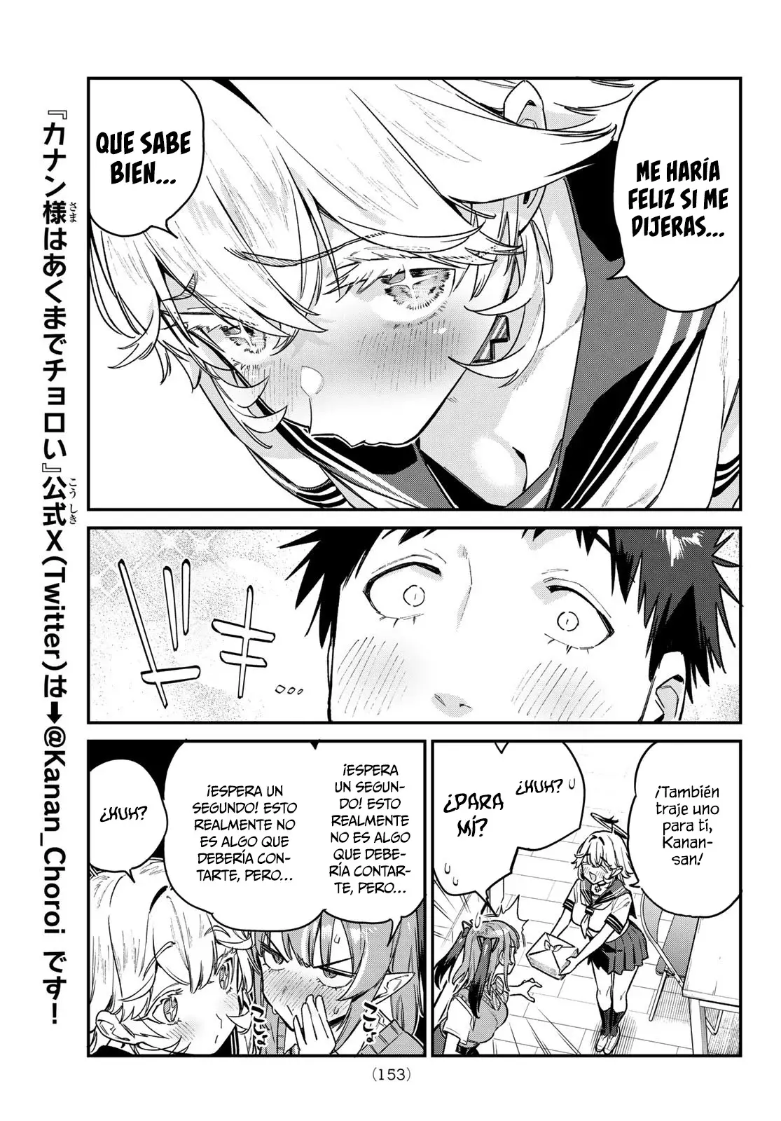 Kanan-sama Might be Easy capítulo 78 página 9