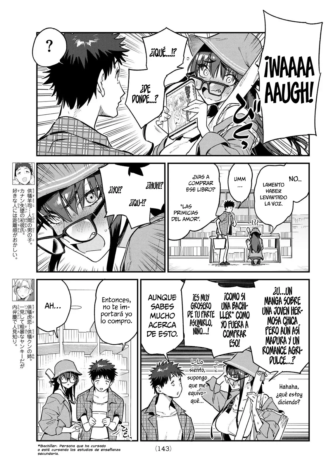 Kanan-sama Might be Easy capítulo 79 página 4